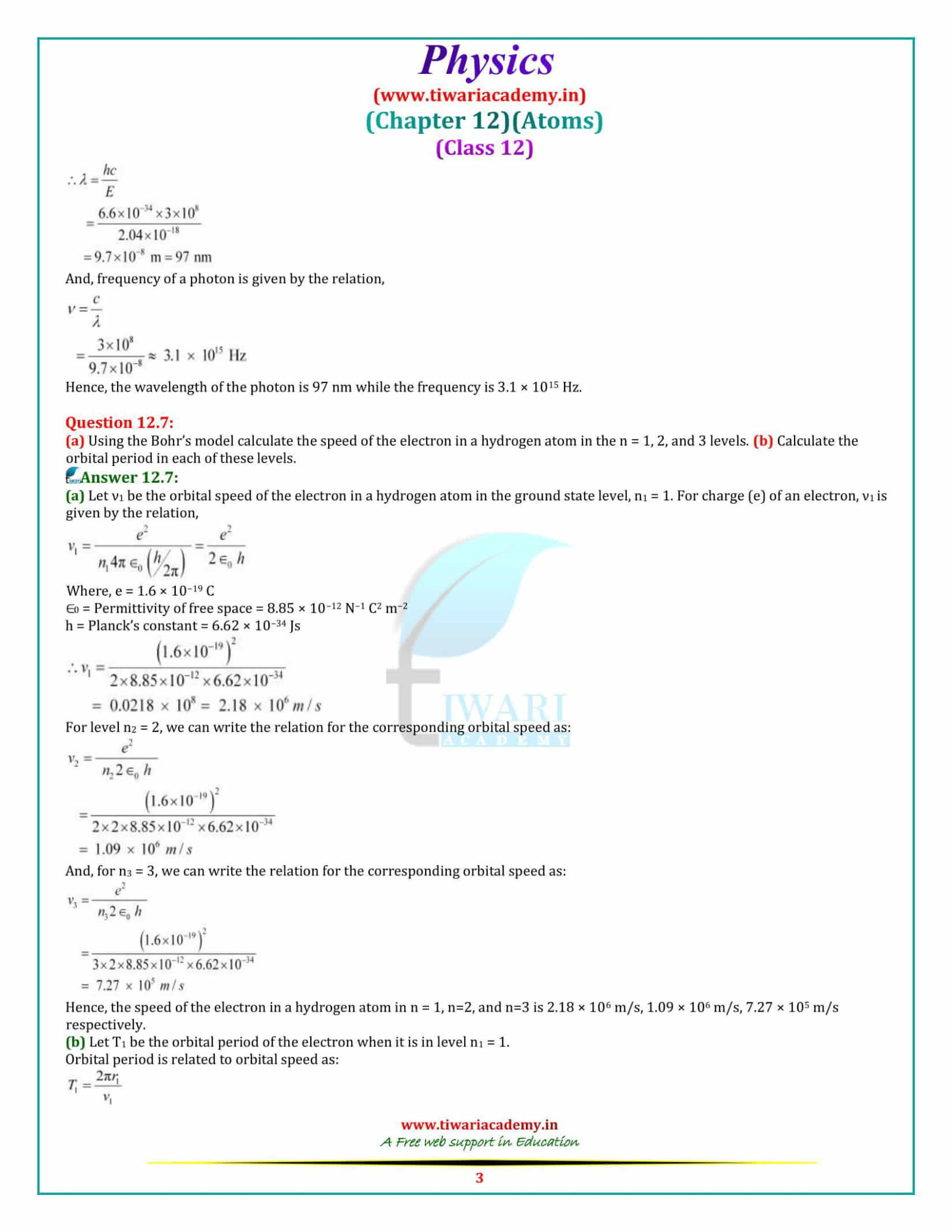 NCERT Solutions for Class 12 Physics Chapter 12 Atom free download