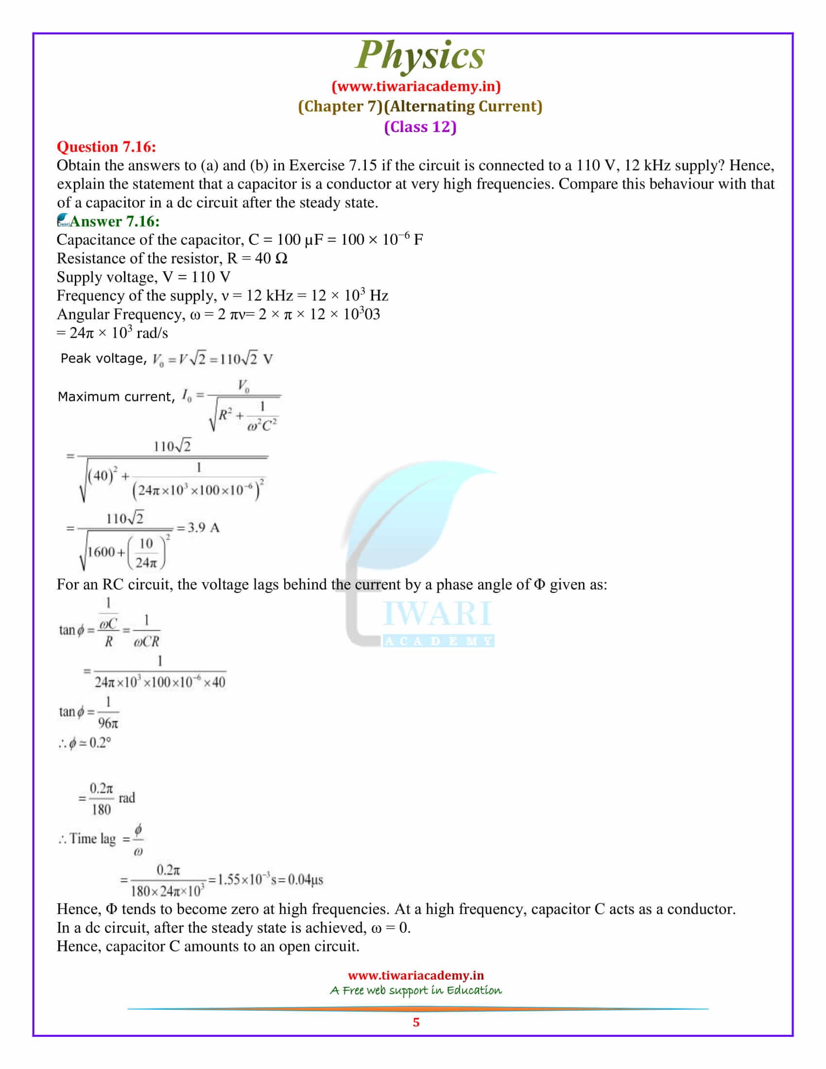 12 Physics Chapter 7 Alternating Current additional exercises in english medium