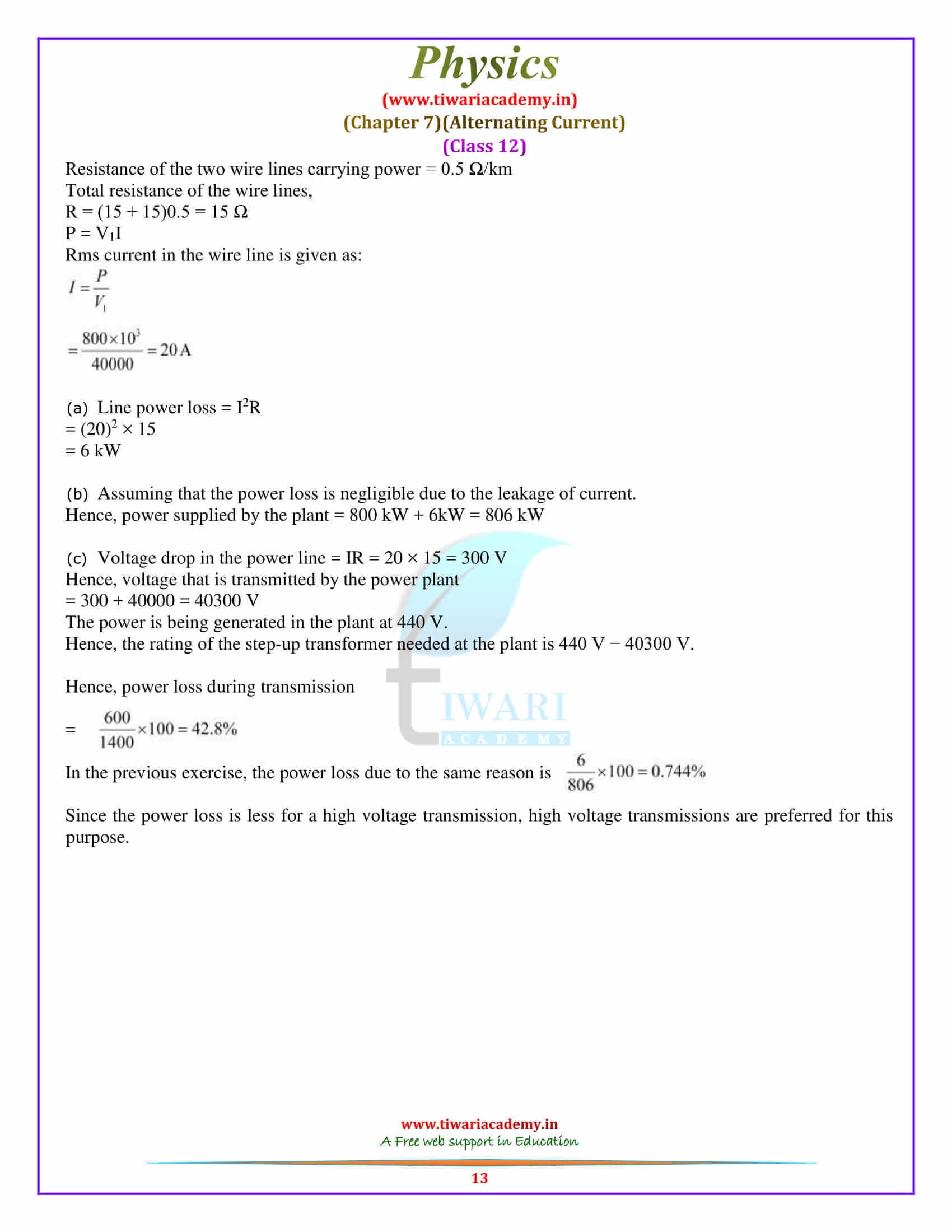 12 Physics Chapter 7 Alternating Current solutions cbse board free