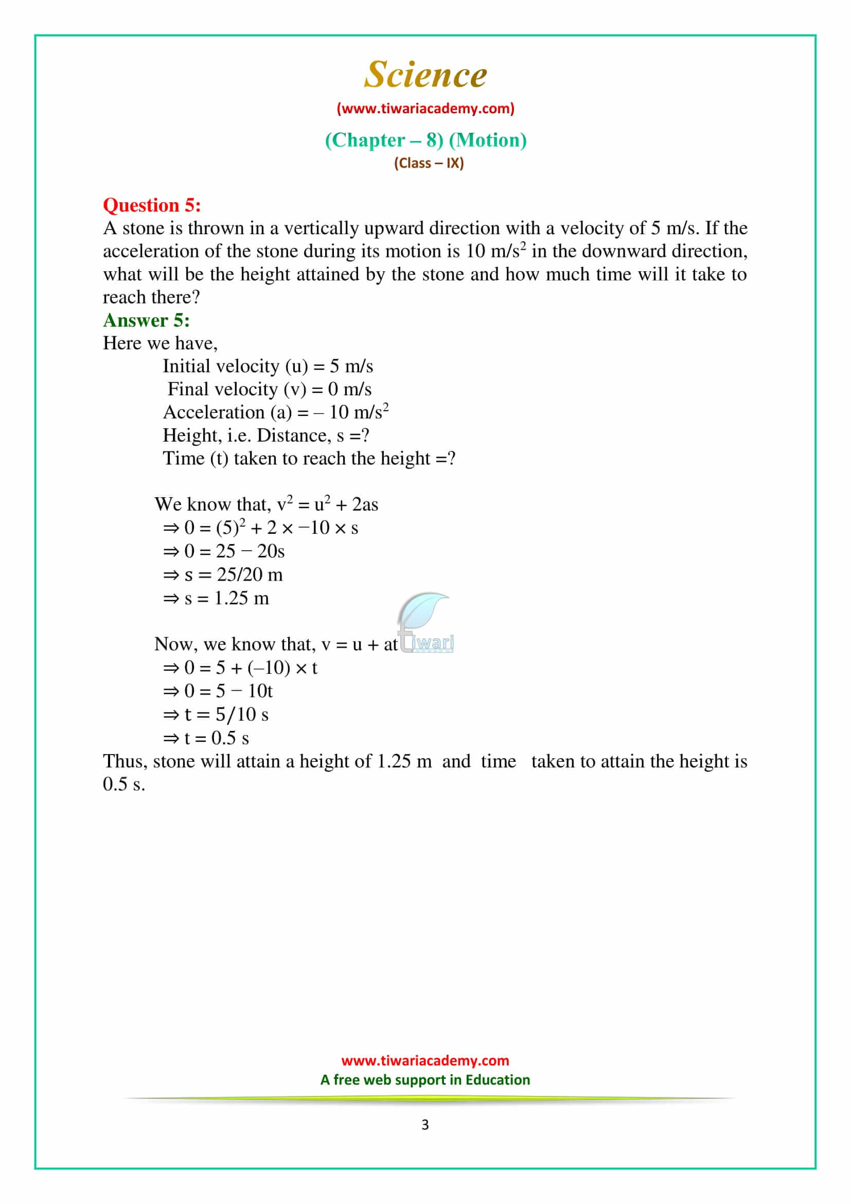 9 Science Chapter 8 Motion Intext Questions on Page 109 and Page 110 Answers for up, mp, gujrat board