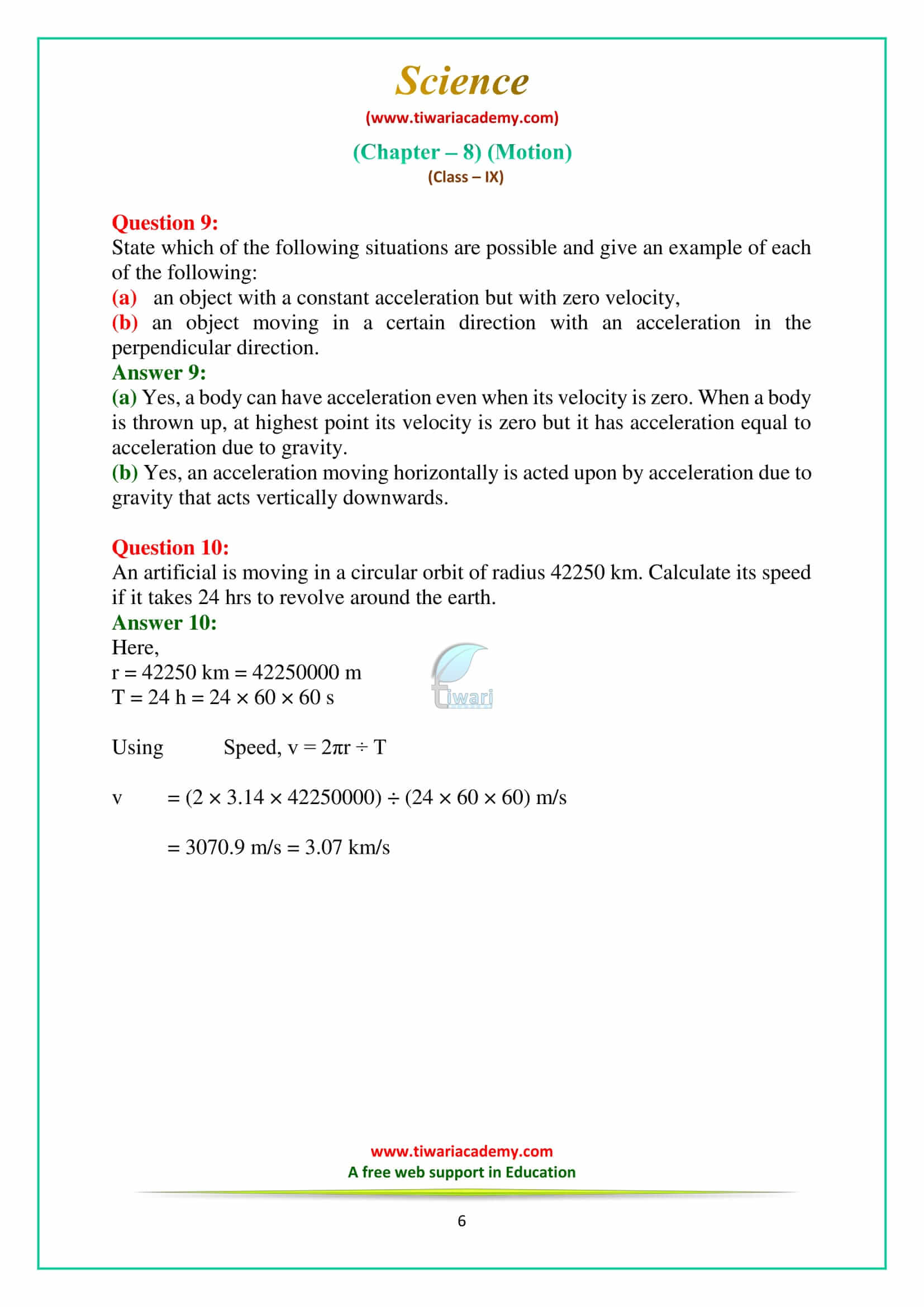 NCERT Solutions for Class 9 Science Chapter 8 Motion Exercises Question Answers in english medium