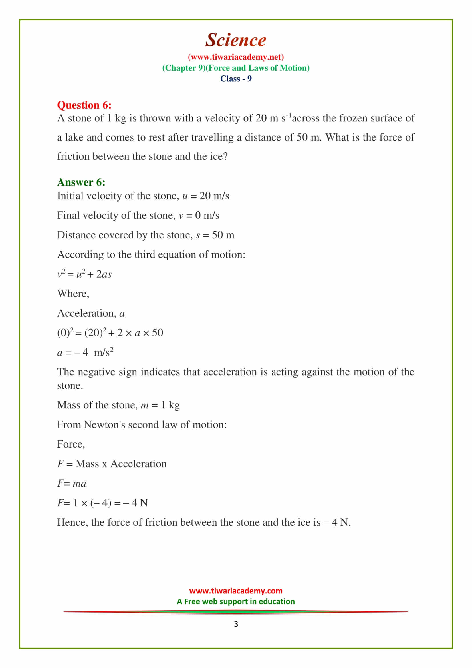 9 Science Chapter 9 force and laws of motion Exercises questions for up board high school