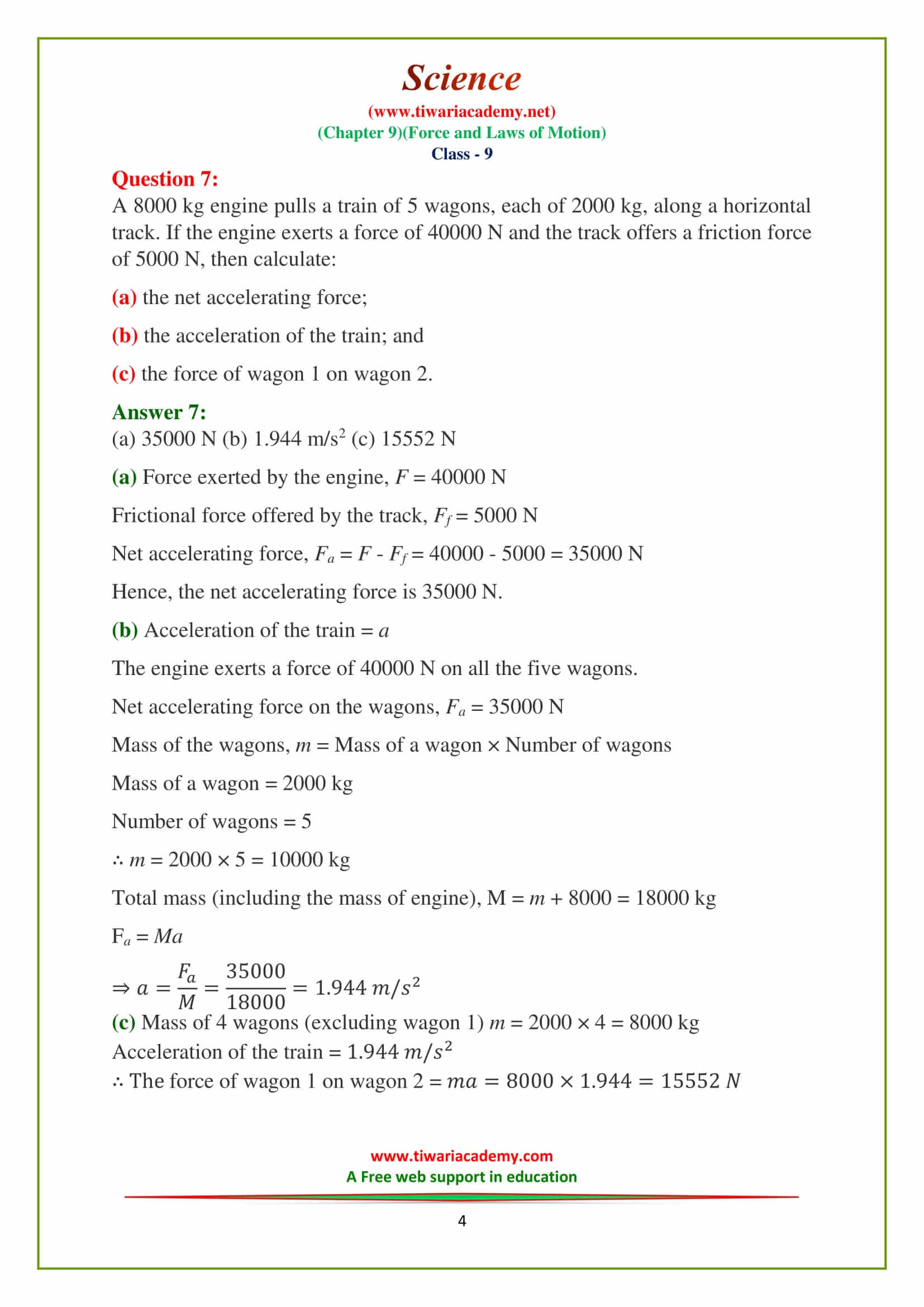 9 Science Chapter 9 force and laws of motion Exercises questions for gujrat board