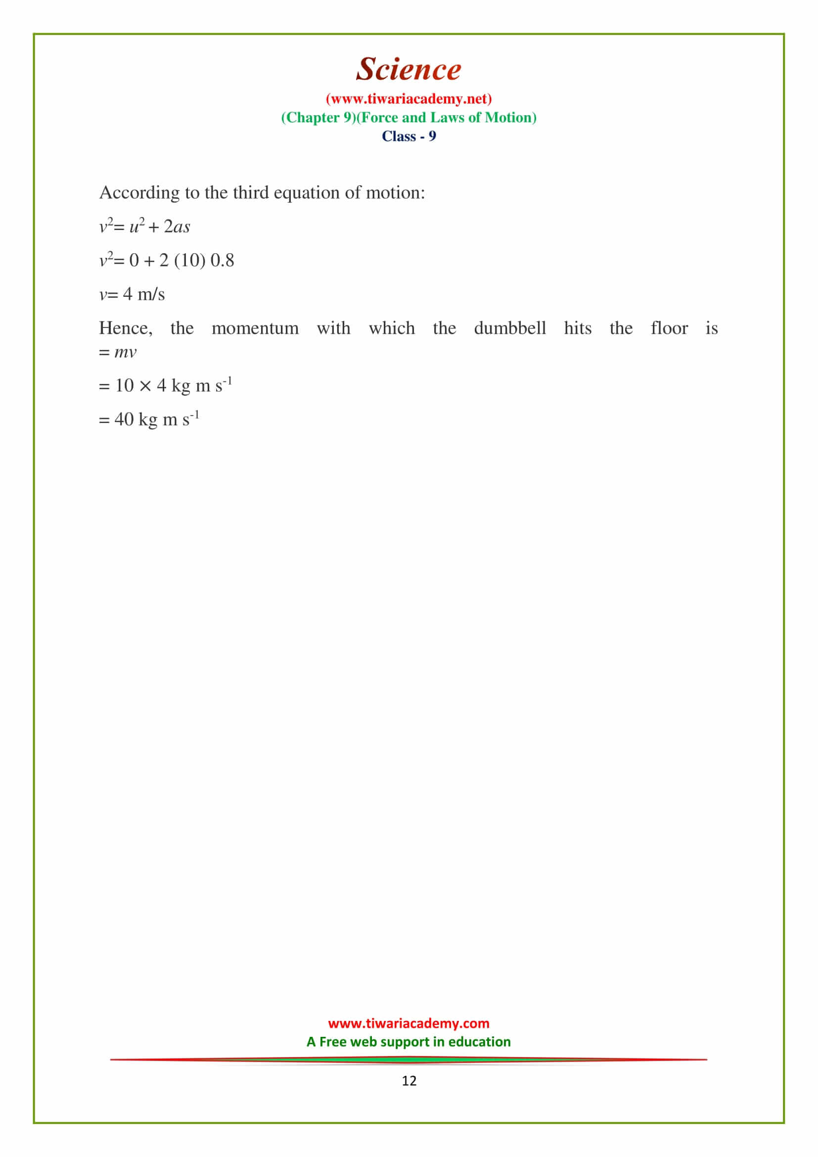 9 Science Chapter 9 exercises answers