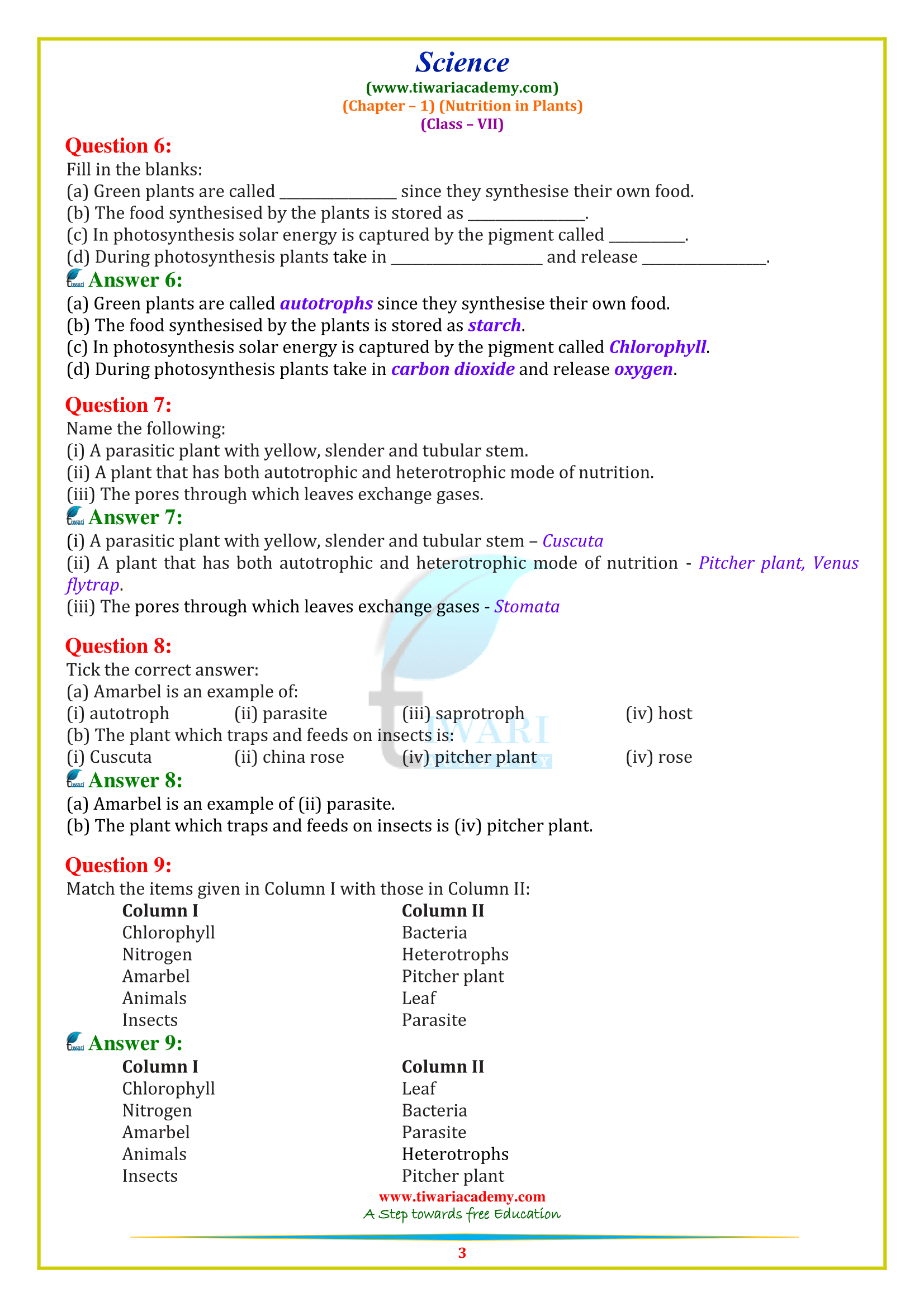 CBSE NCERT Solutions for Class 7 Science Chapter 1 guide free