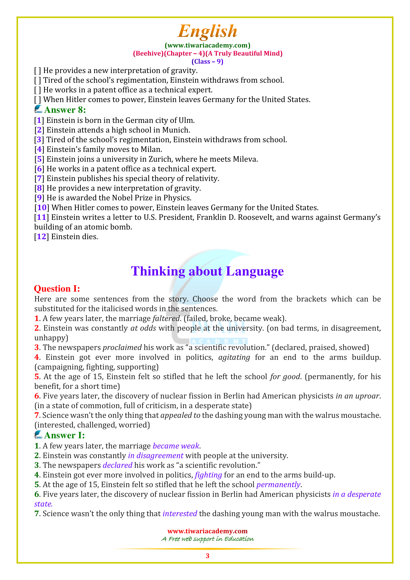 NCERT Solutions for Class 9 English Beehive Chapter 4 comparihensive