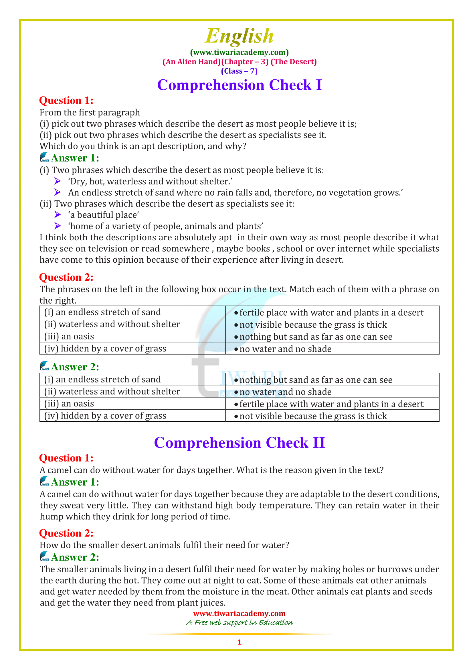 Class 7 English Chapter 3: The Desert - Answers