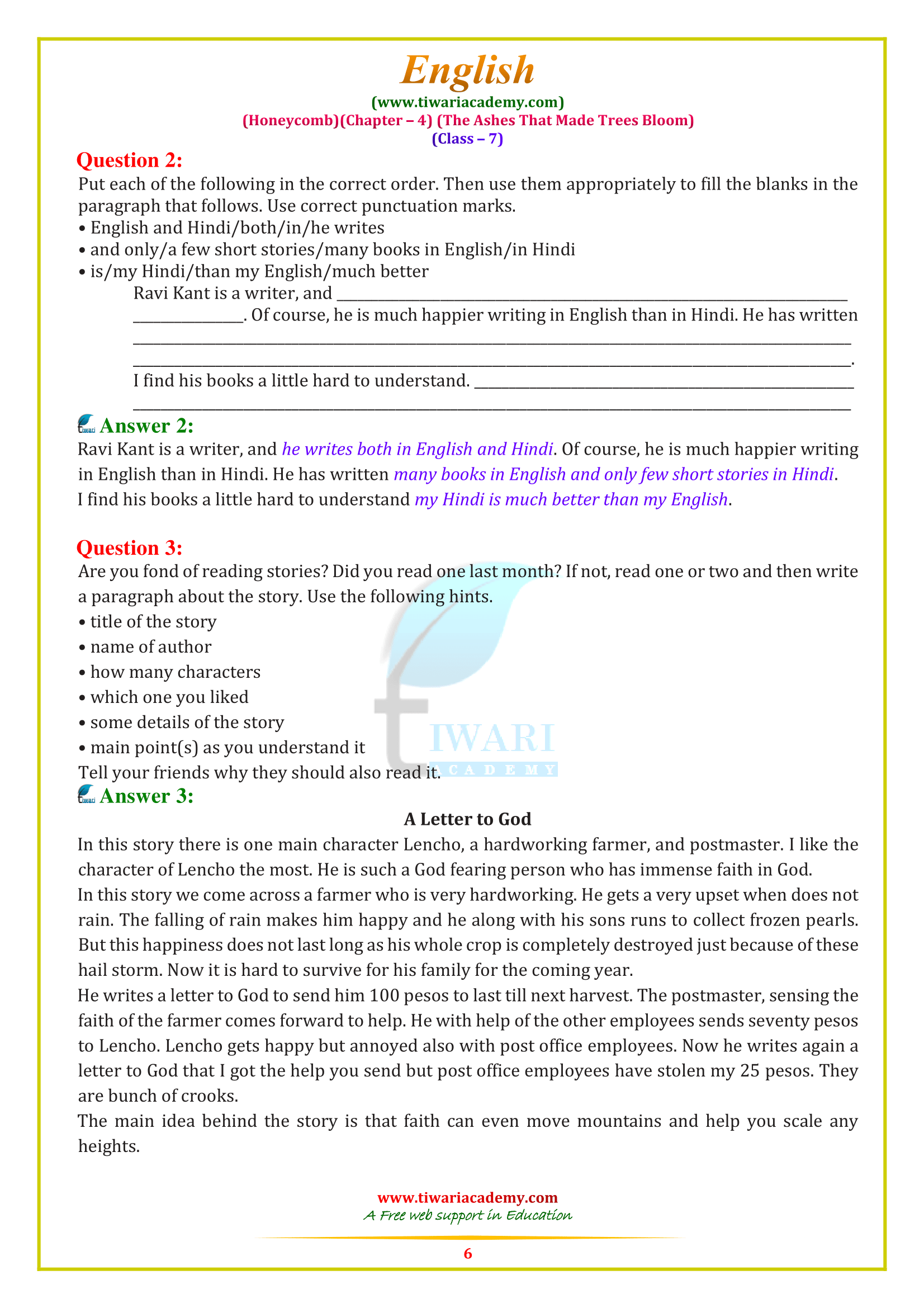 ncert-solutions-for-class-7-english-honeycomb-chapter-4-in-pdf-2022-23