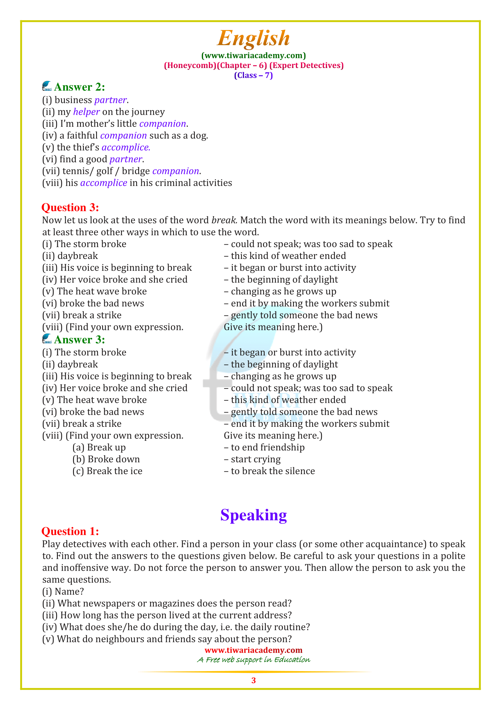 NCERT Solutions for Class 7 English Honeycomb Chapter 6 in updated form