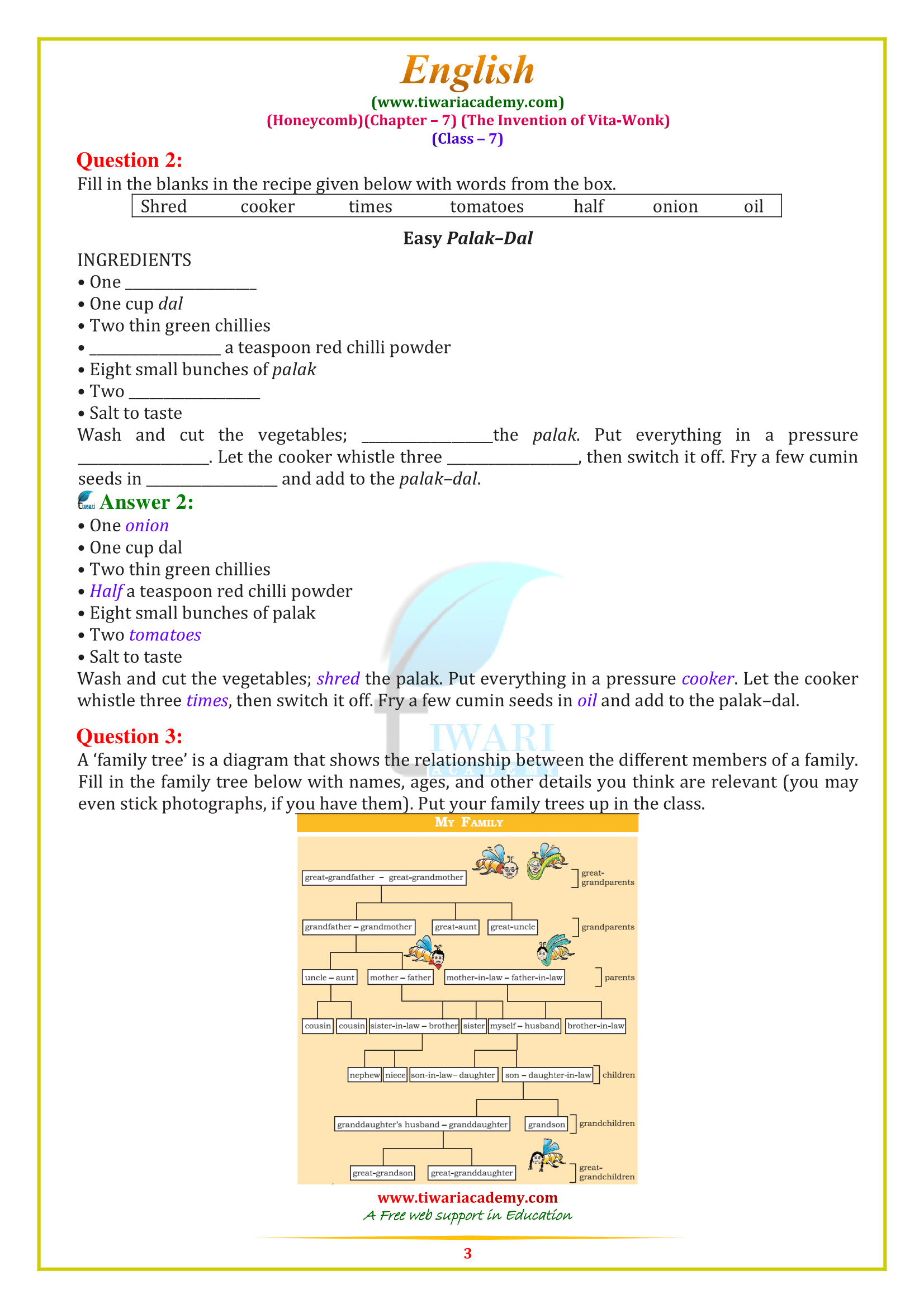 NCERT Solutions For Class 7 English Honeycomb Chapter 7 In PDF ncert-solutions-for-class-7-english-honeycomb-chapter-7-in-pdf