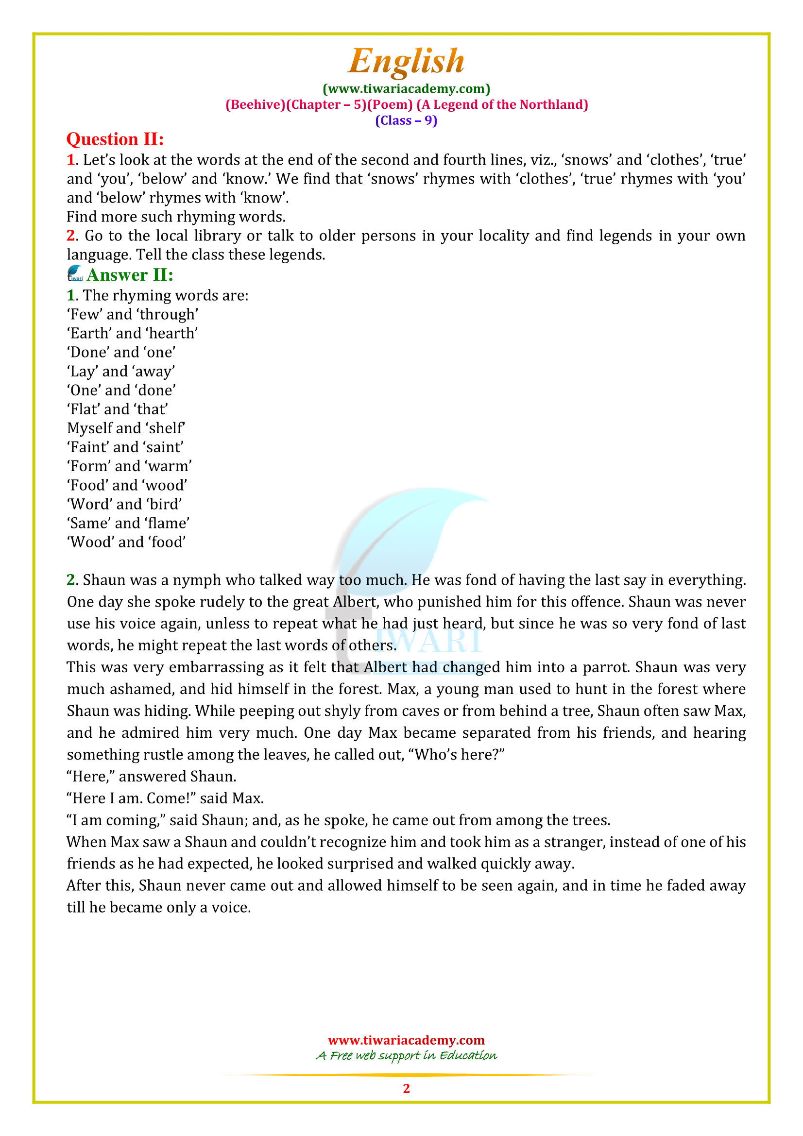 poem 5 class 9 english