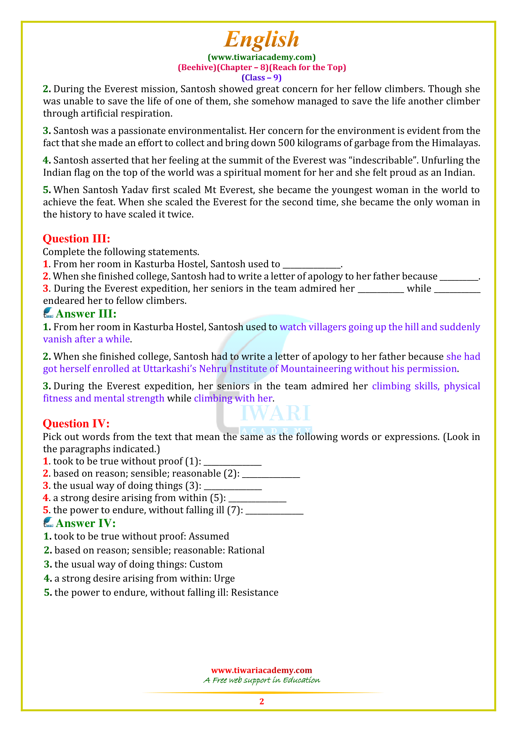 9 English Beehive chapter 8