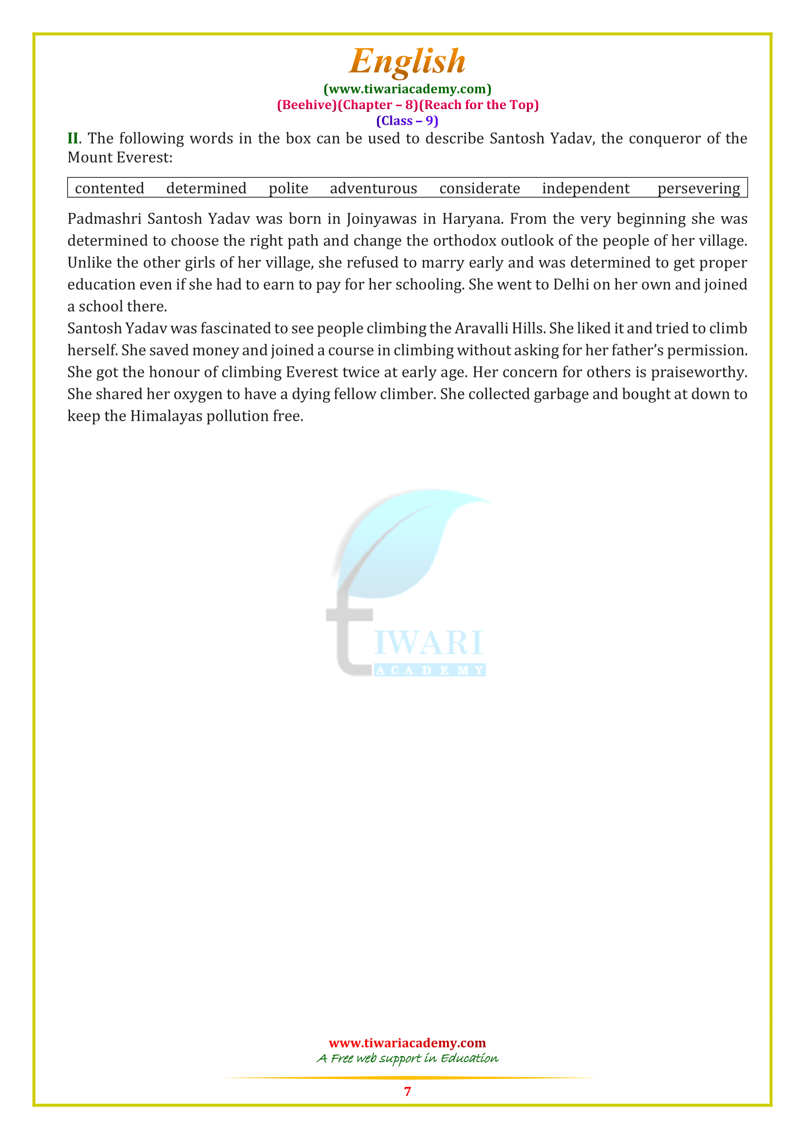 NCERT Solutions for Class 9 English Beehive Chapter 8 for 2019-20