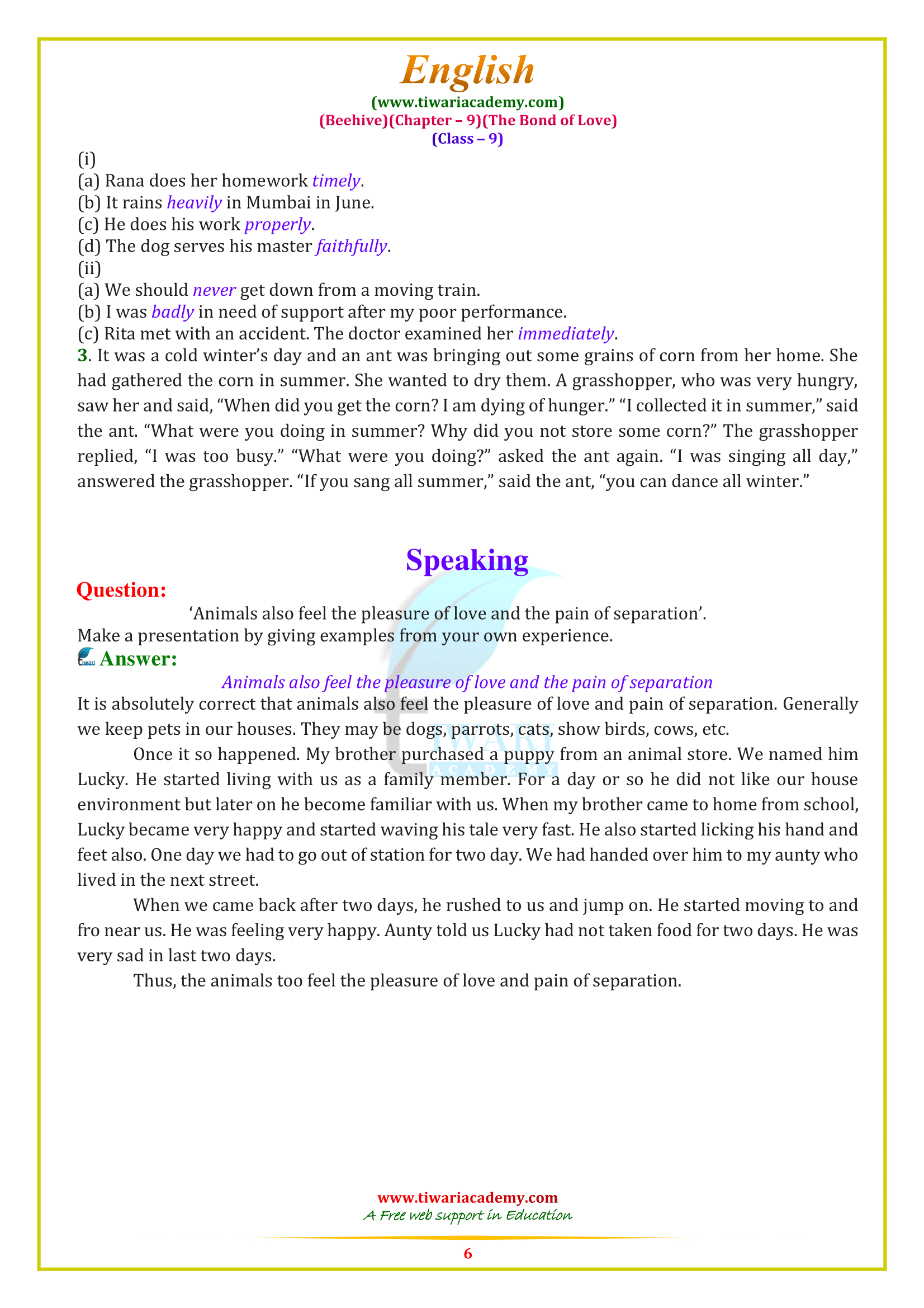 Beehive answers chapter 9 prose