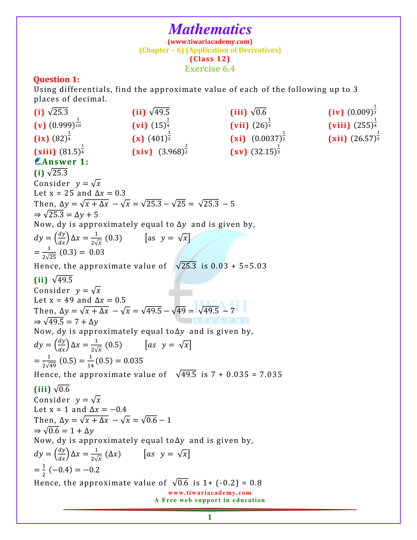 NCERT Solutions for Class 12 Maths Exercise 6.4 AOD