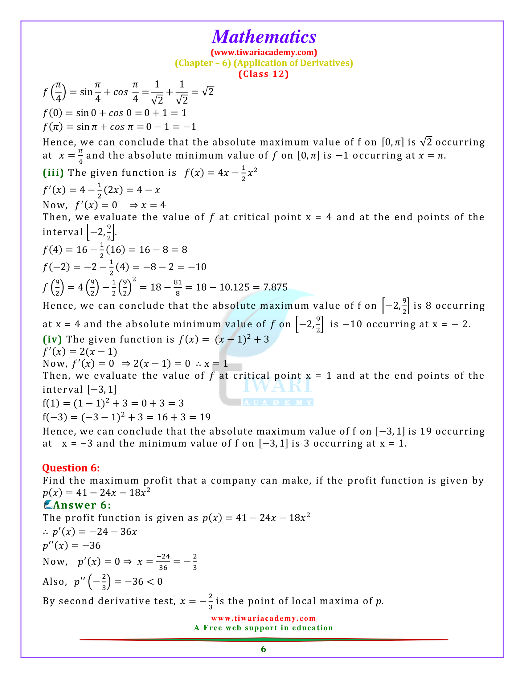 NCERT Solutions for Class 12 Maths Exercise 6.5 for mp board