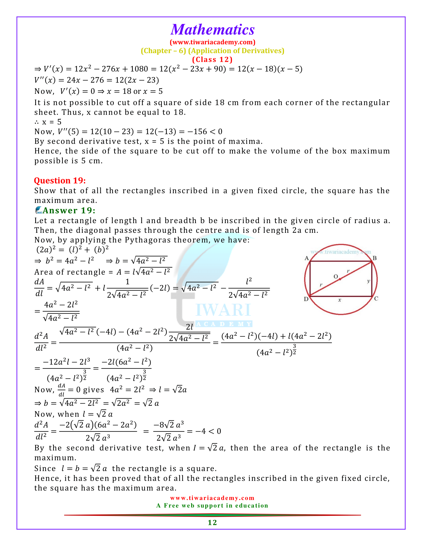 Application of derivatives 6.5 sols