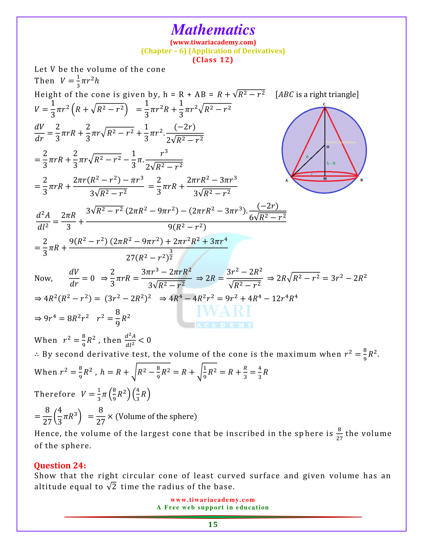 12 NCERT Maxima and minima 6.5