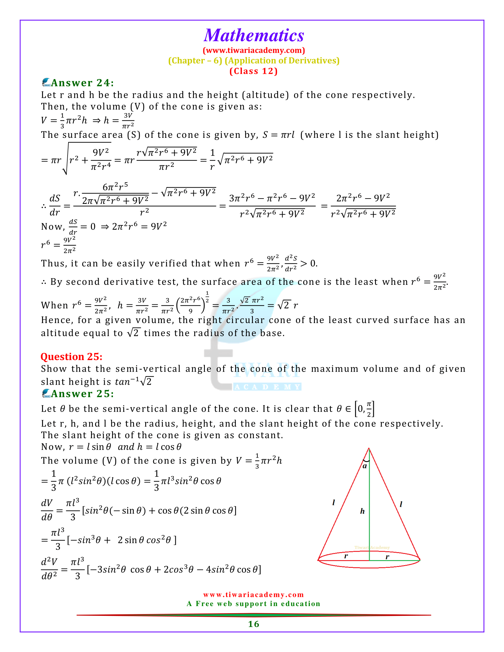 12 Maths guide free