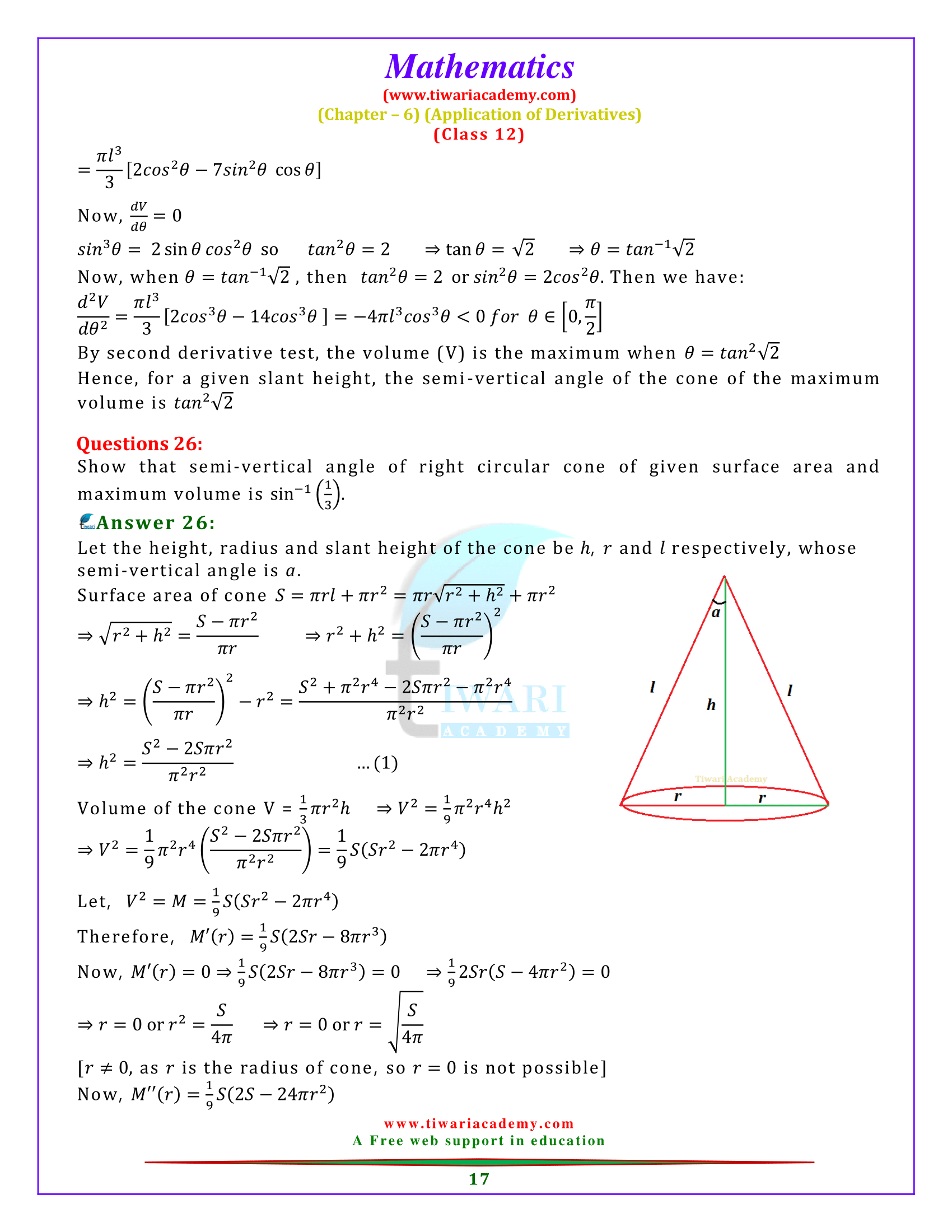 Maxima and minima 6.5 solutions