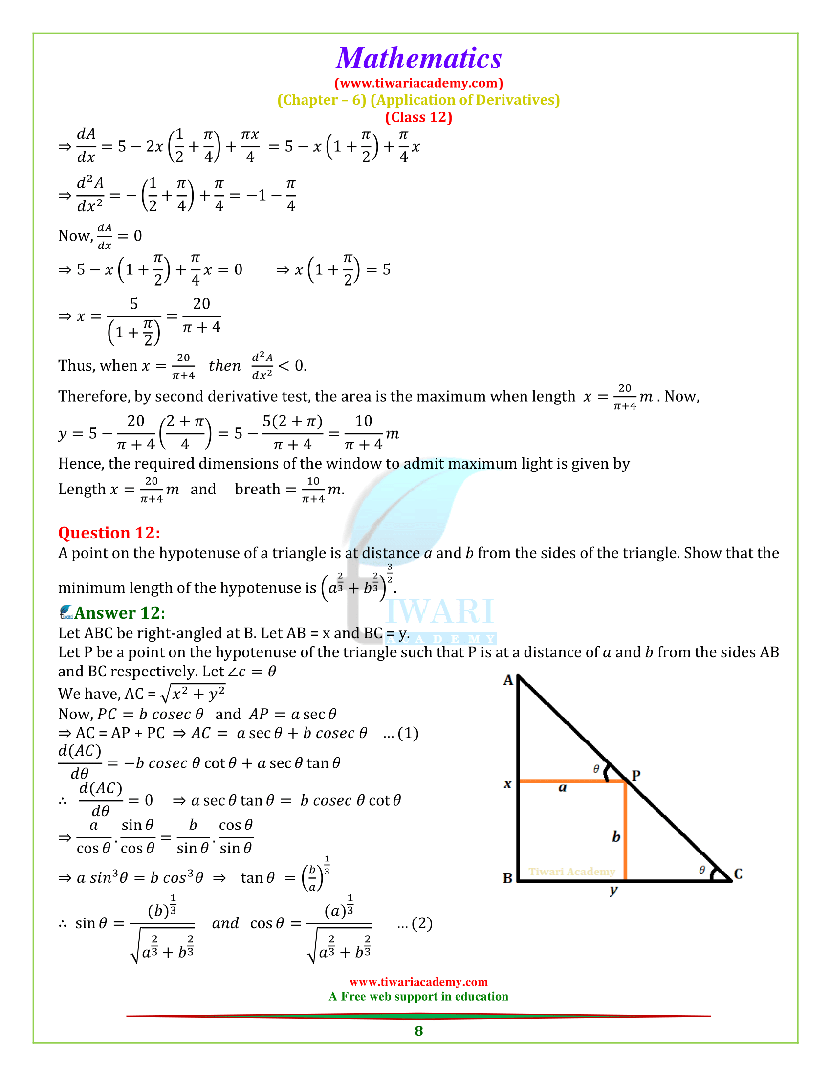 maths 12 misc. 6