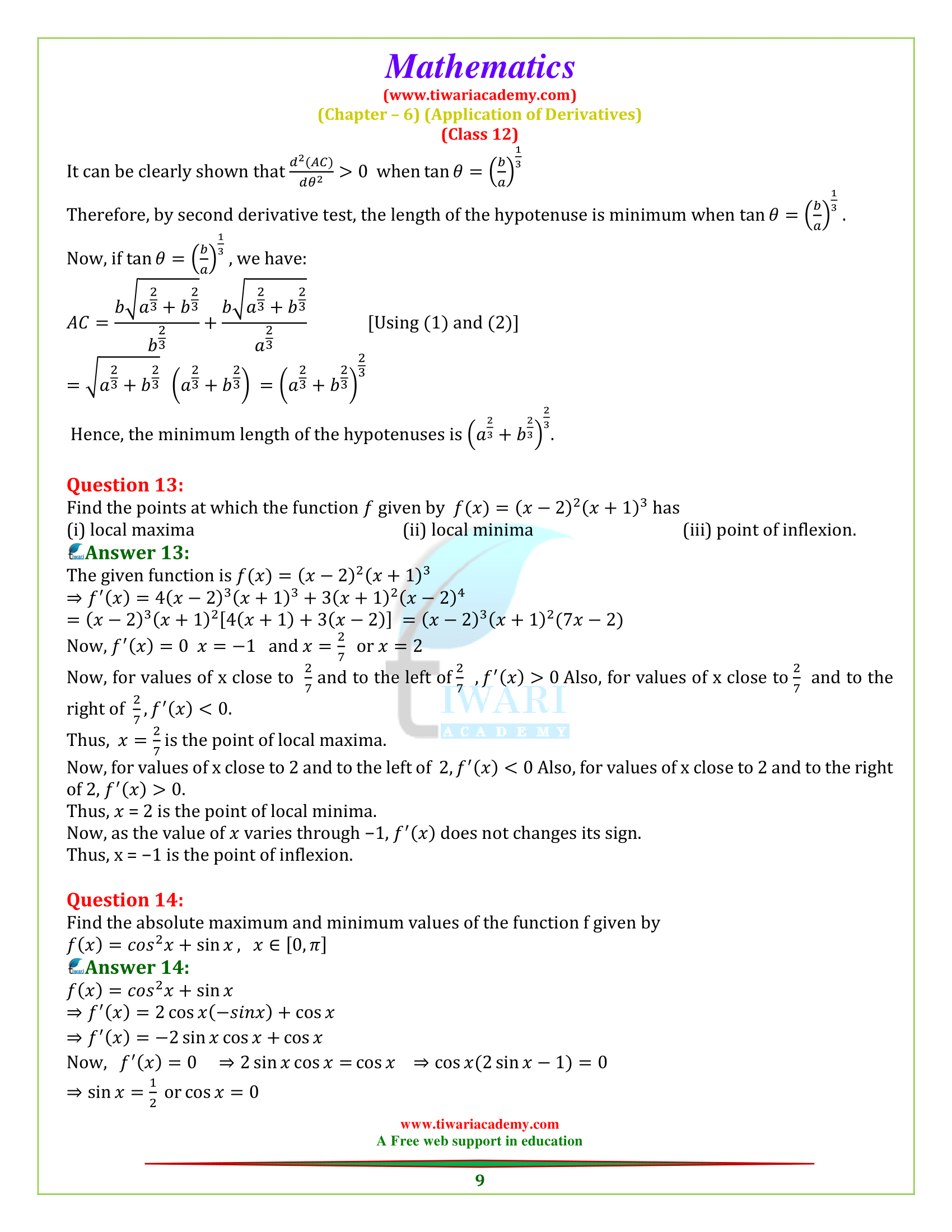 12 Mathematics Miscellaneous Exercise 6