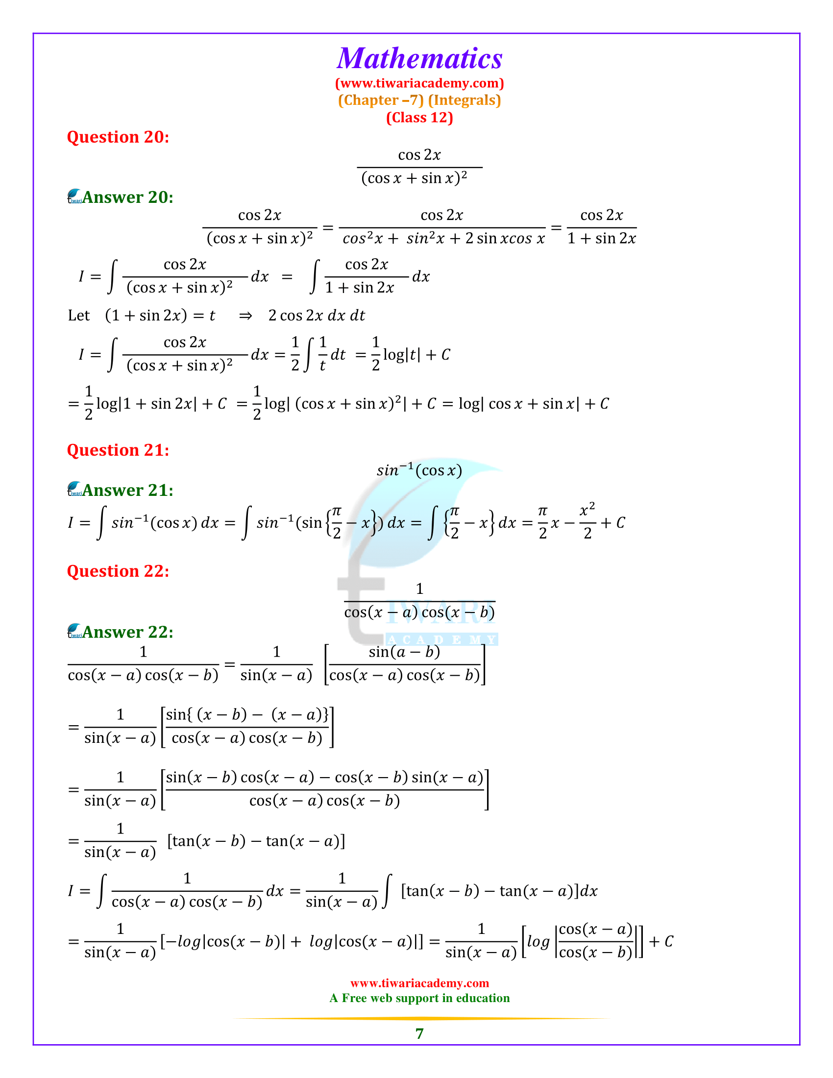 NCERT Solutions for Class 12 Maths Chapter 7 Exercise 7.3 for mp board