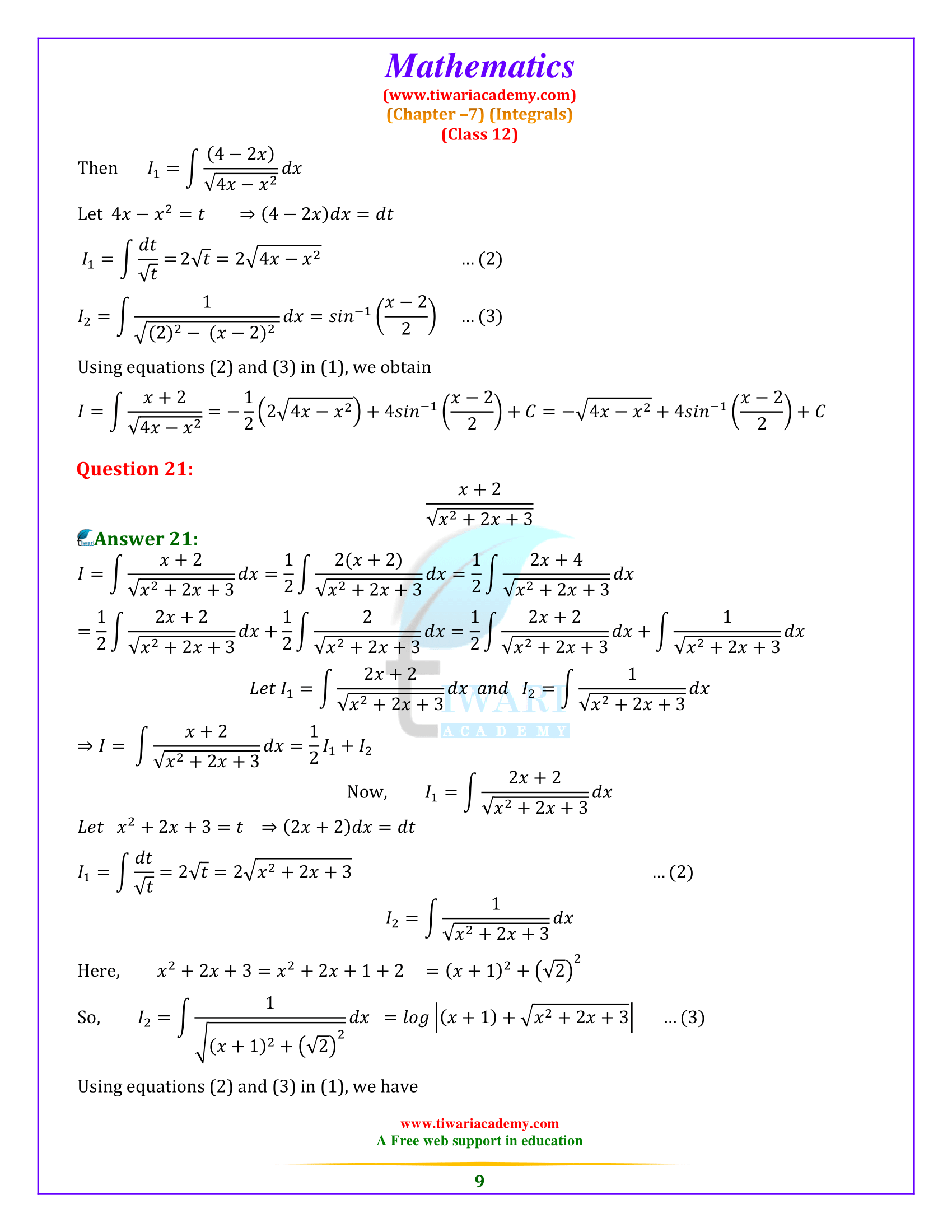 12 Maths Ex. 7.4