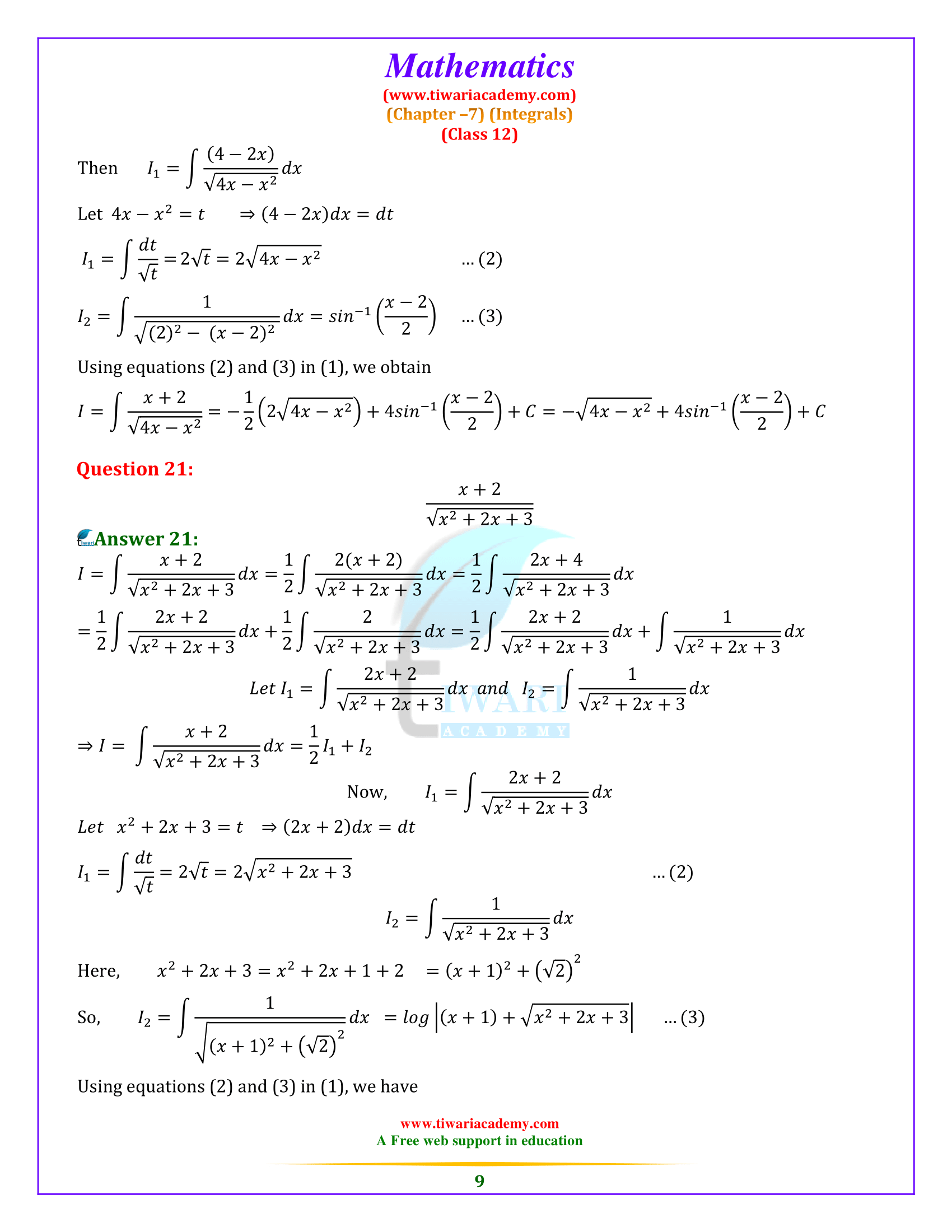 Ncert solutions for class 12 maths chapter 7 exercise 7 4 integrals