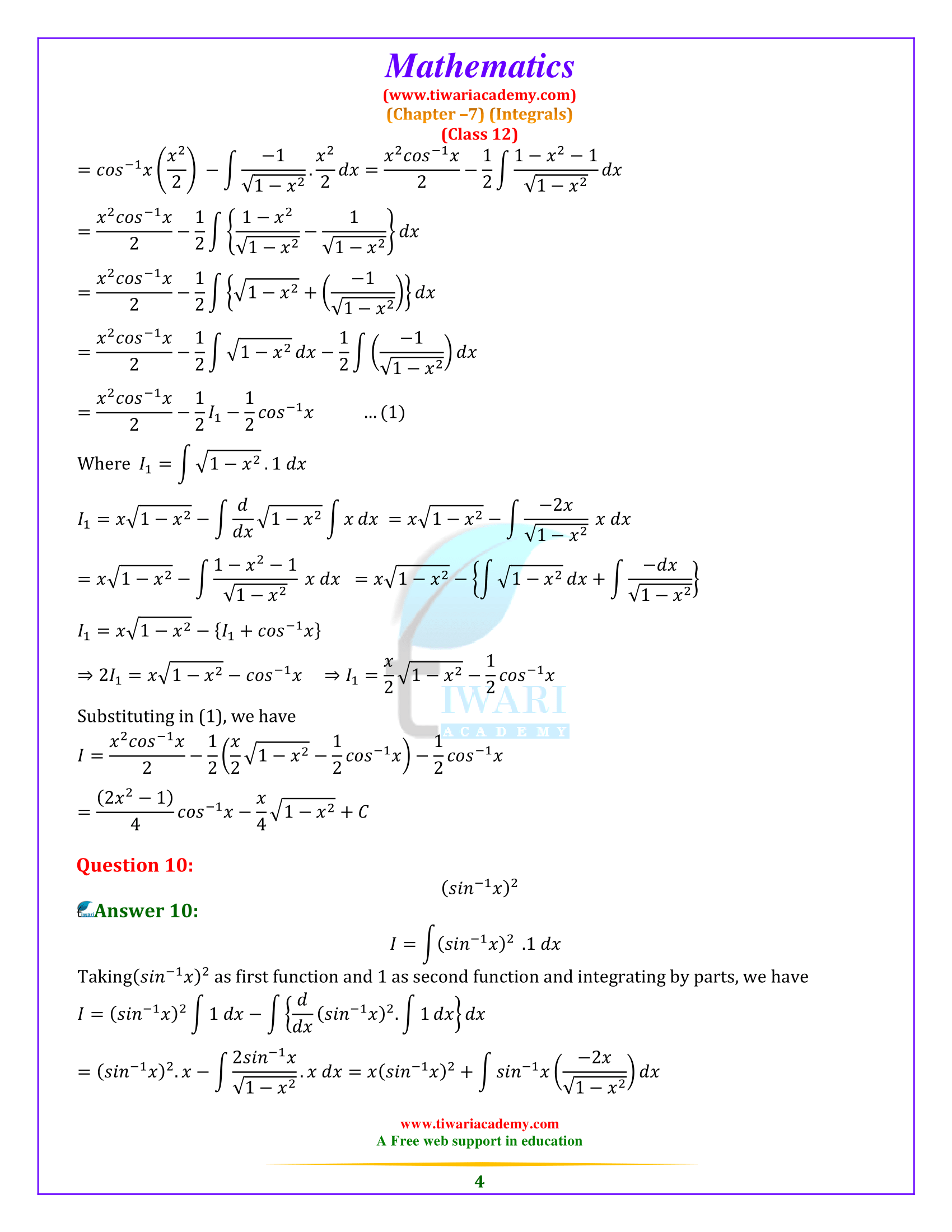 NCERT Solutions for Class 12 Maths Chapter 7 Exercise 7.6 for up board