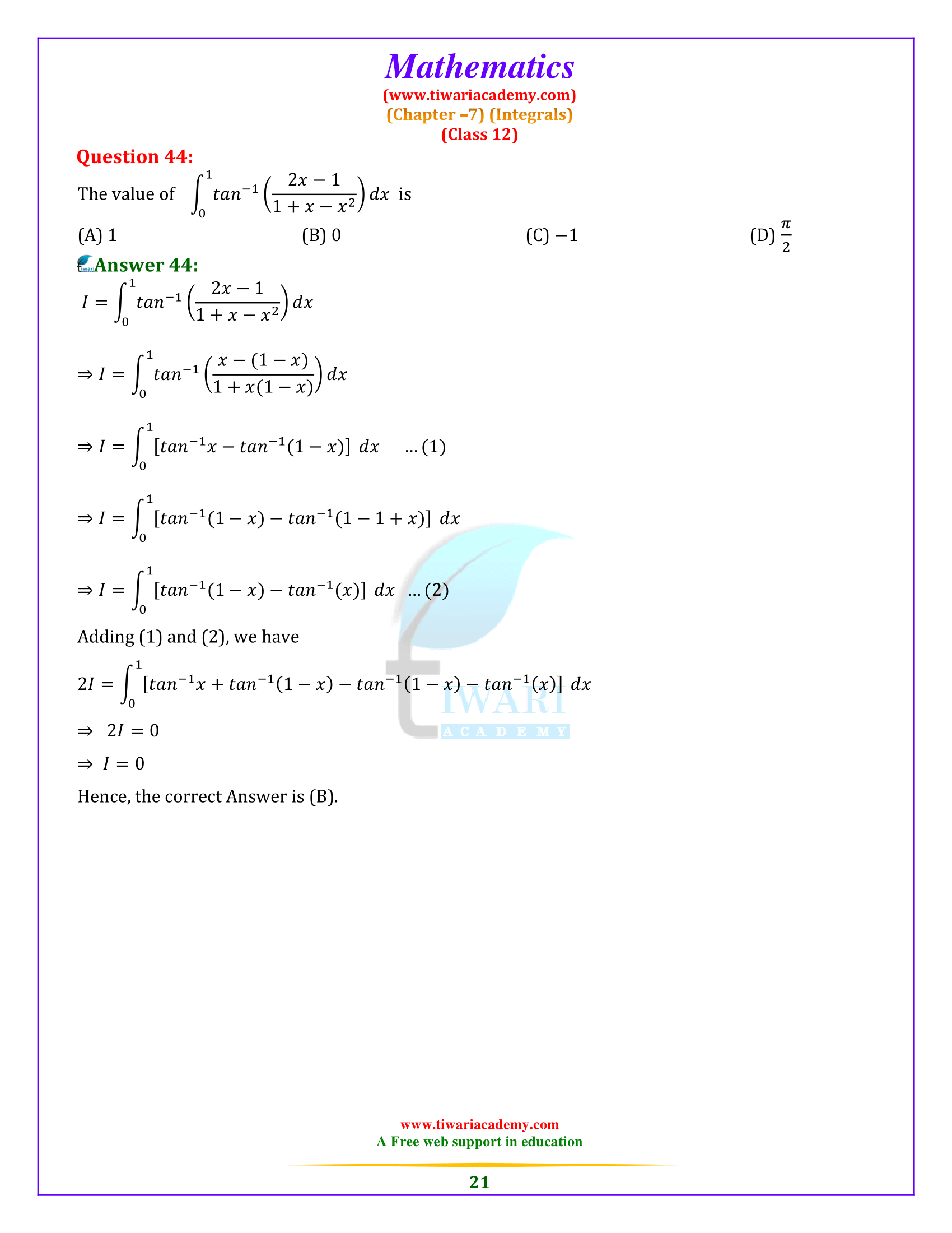 7 misce. integrals
