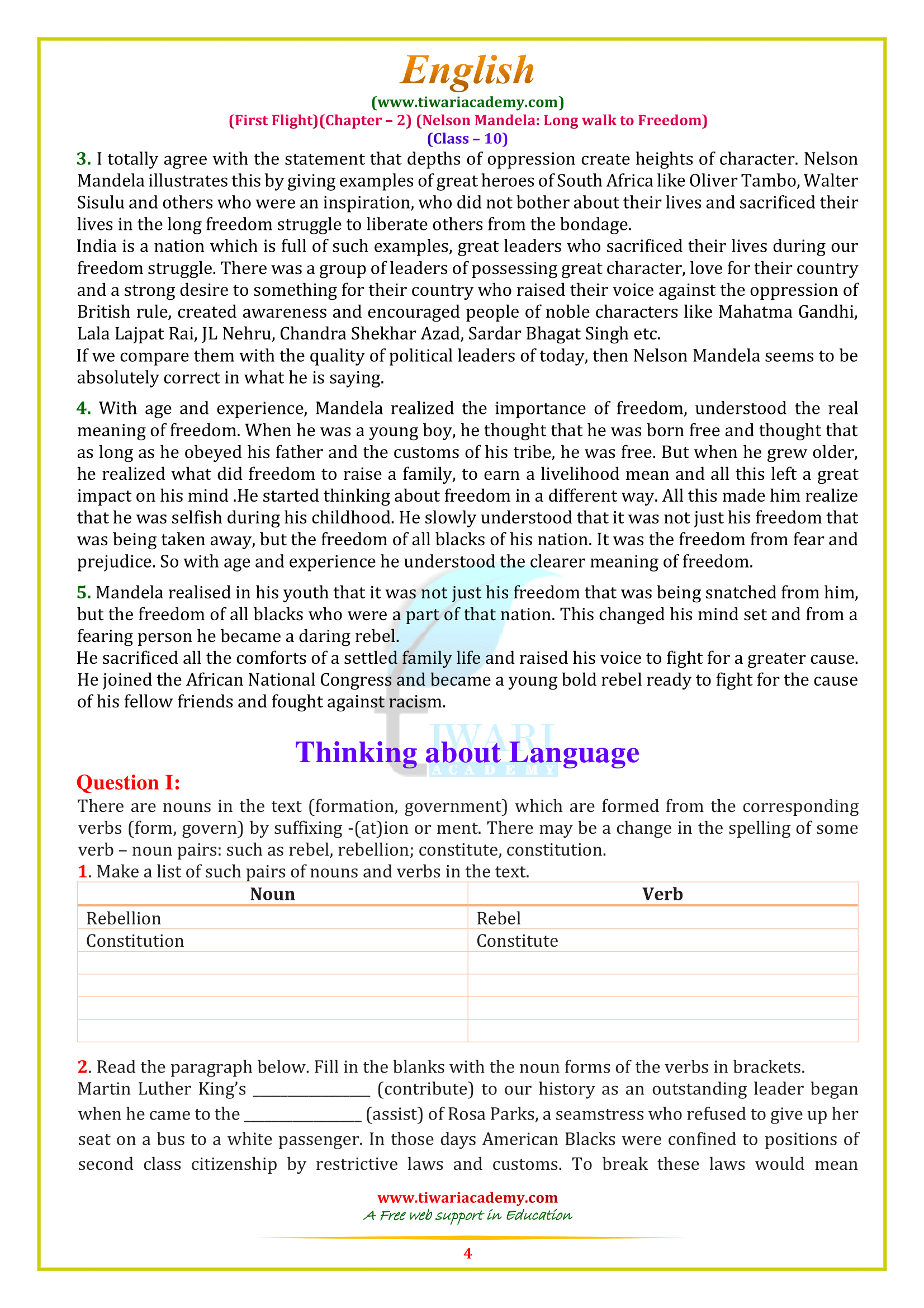 NCERT Solutions For Class 10 English First Flight Chapter 2 In Hindi ncert-solutions-for-class-10-english-first-flight-chapter-2-in-hindi