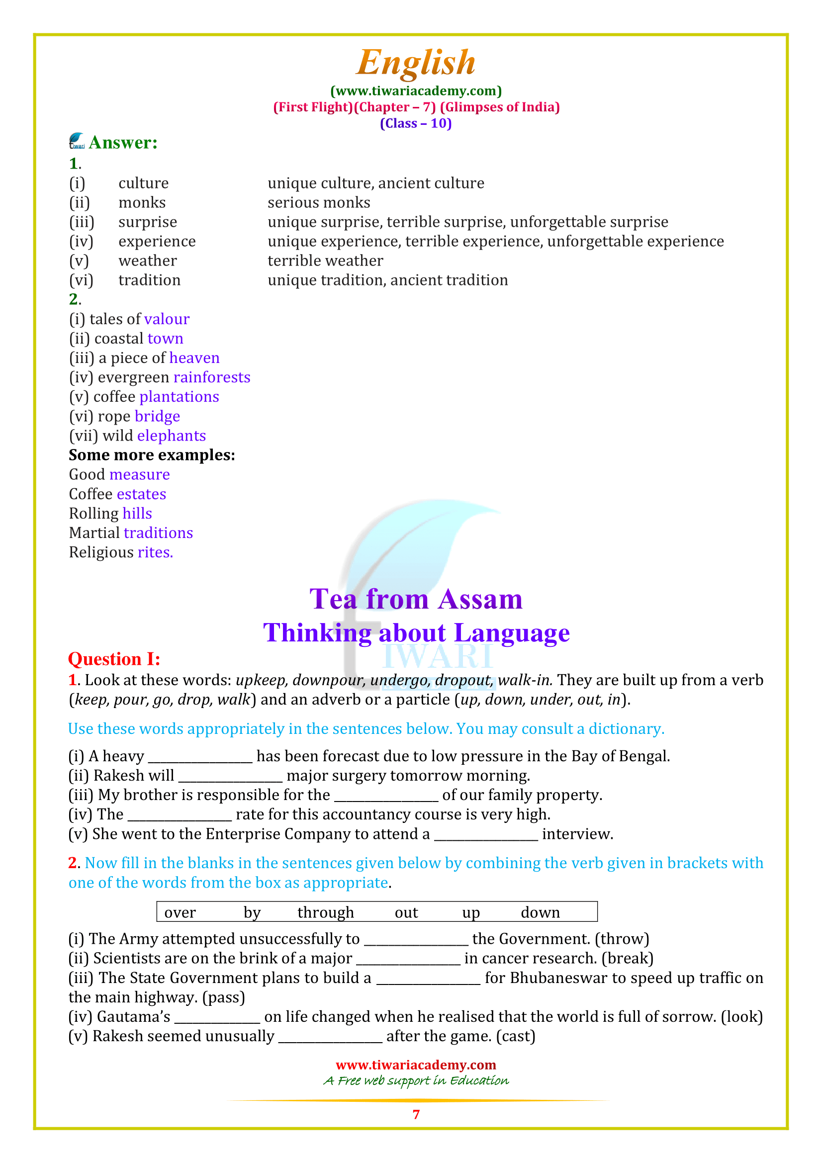ncert-solutions-for-class-10-english-first-flight-chapter-1-a-letter