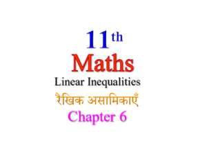 NCERT Solutions for Class 11 Maths Chapter 6