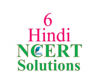 ncert solutions class 6 hindi byju's pdf download