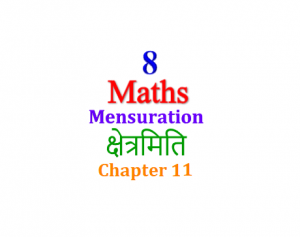 NCERT Solutions for Class 8 Maths Chapter 11