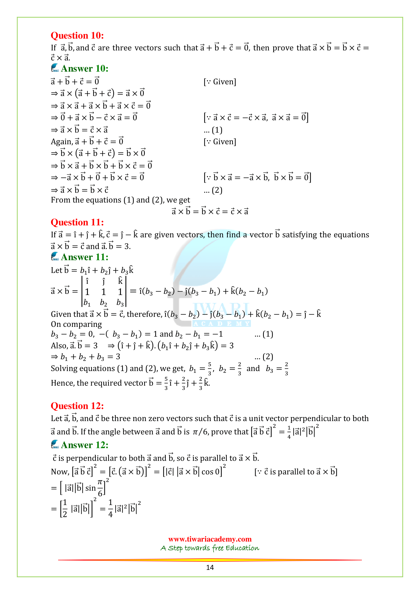 Class 12 Maths Chapter 10 Exercise 10.2