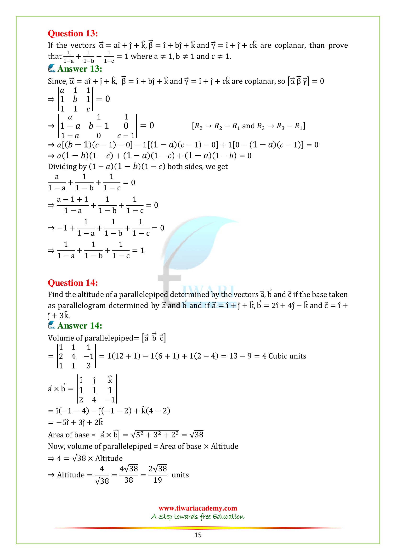 Class 12 Maths Chapter 10 exercise 10.3