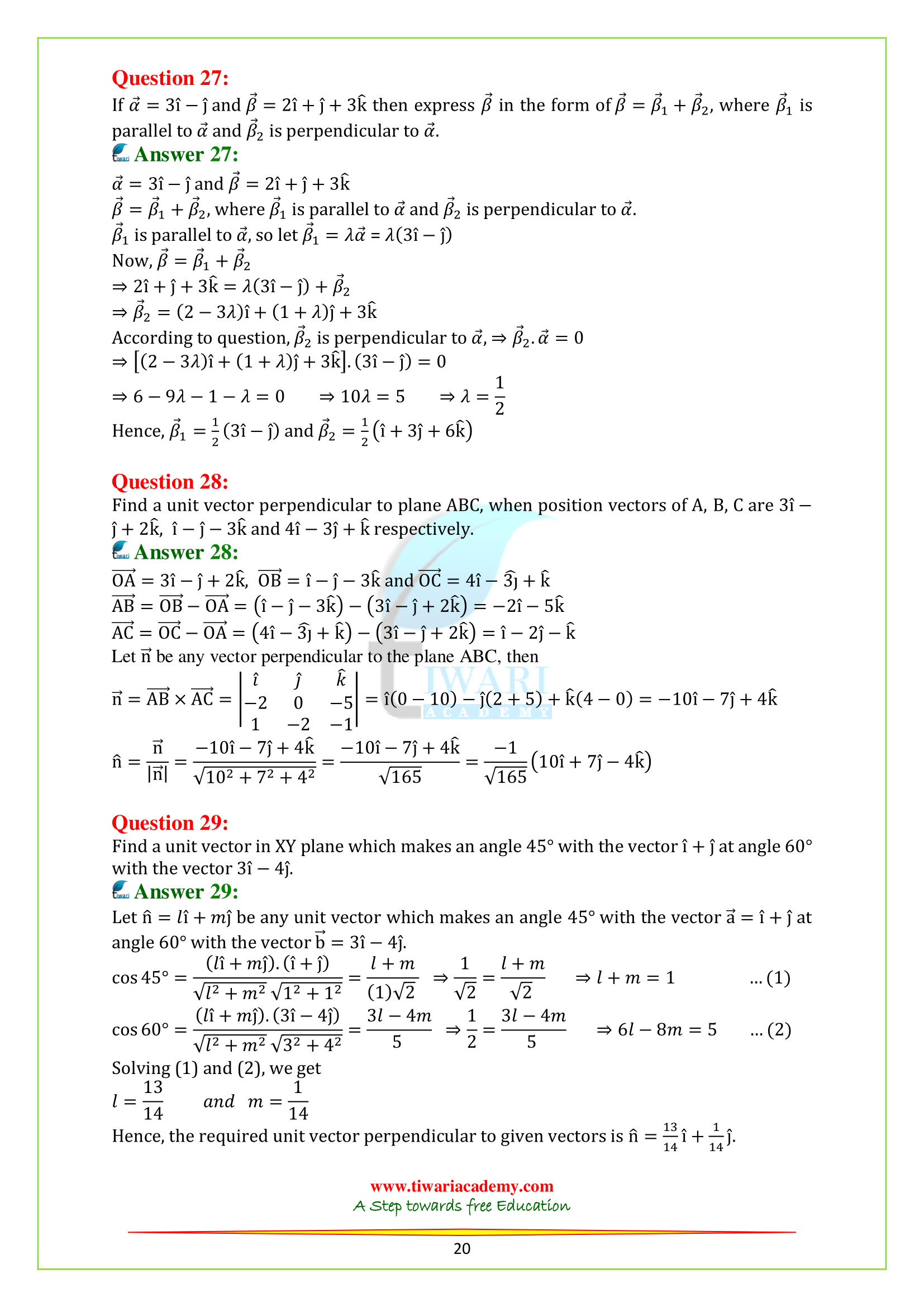 12th Maths Chapter 10 ex. 10.2