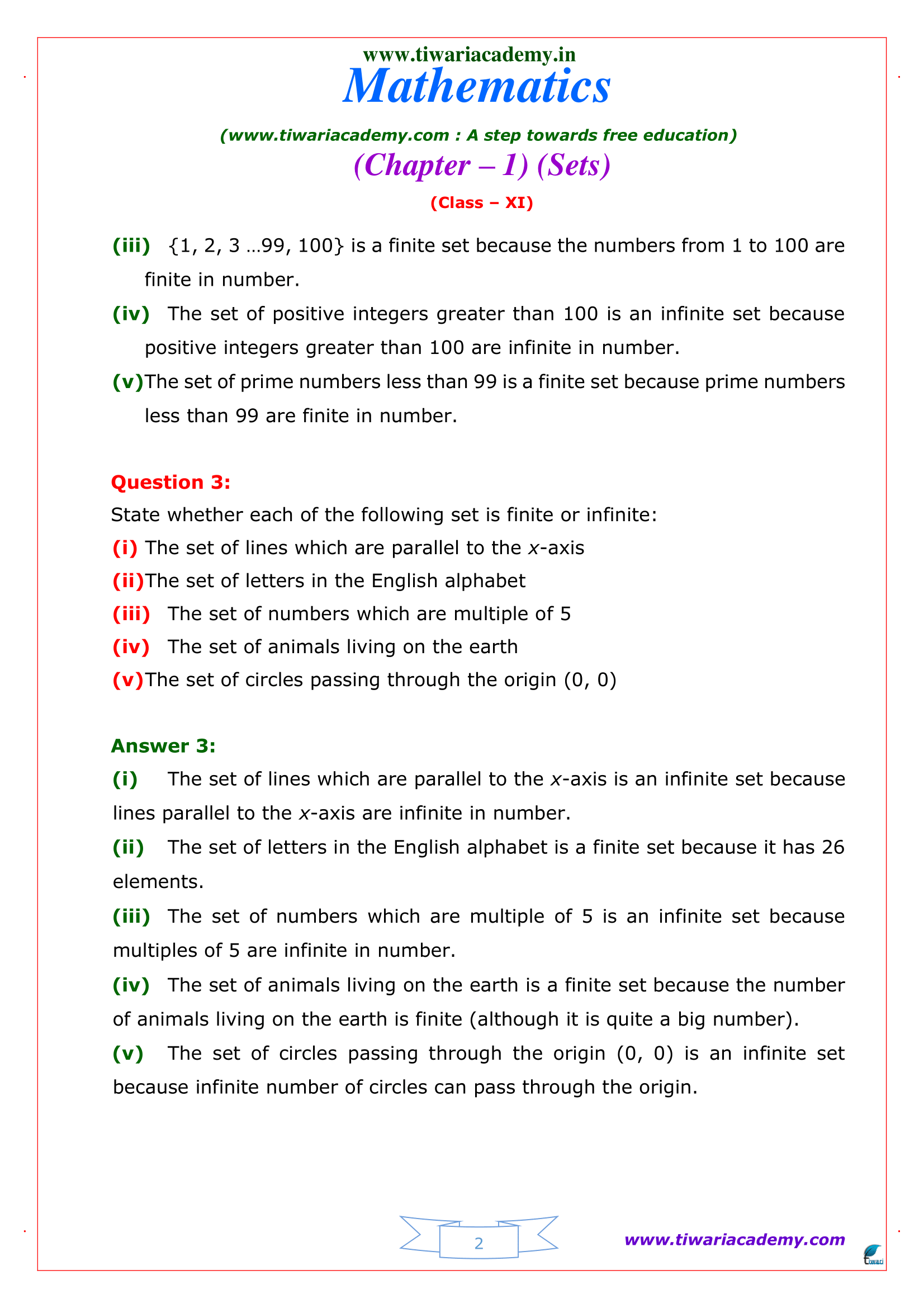 Class 11 Maths Exercise 1.2