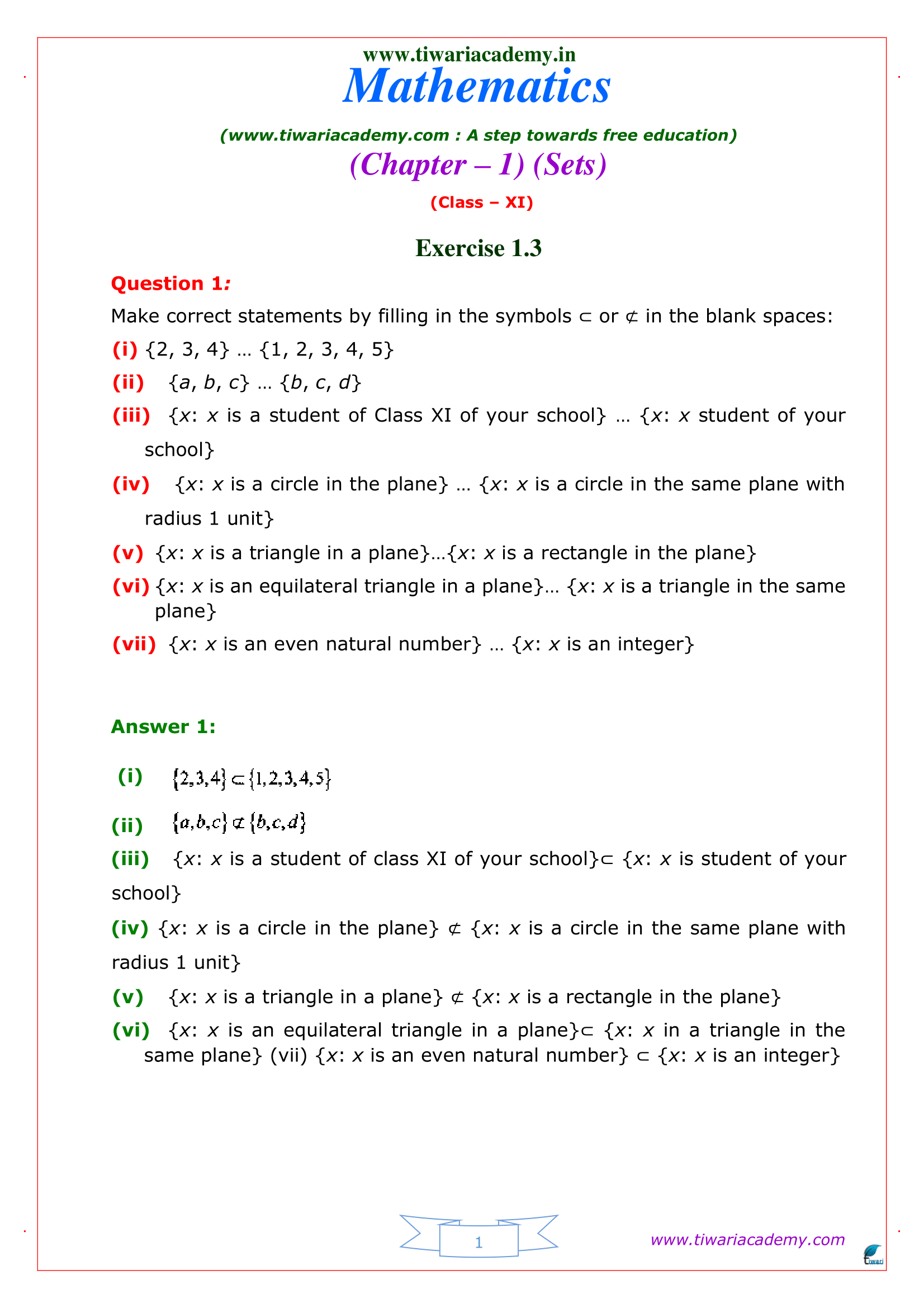 Class 11 Maths Exercise 1.3 Solutions