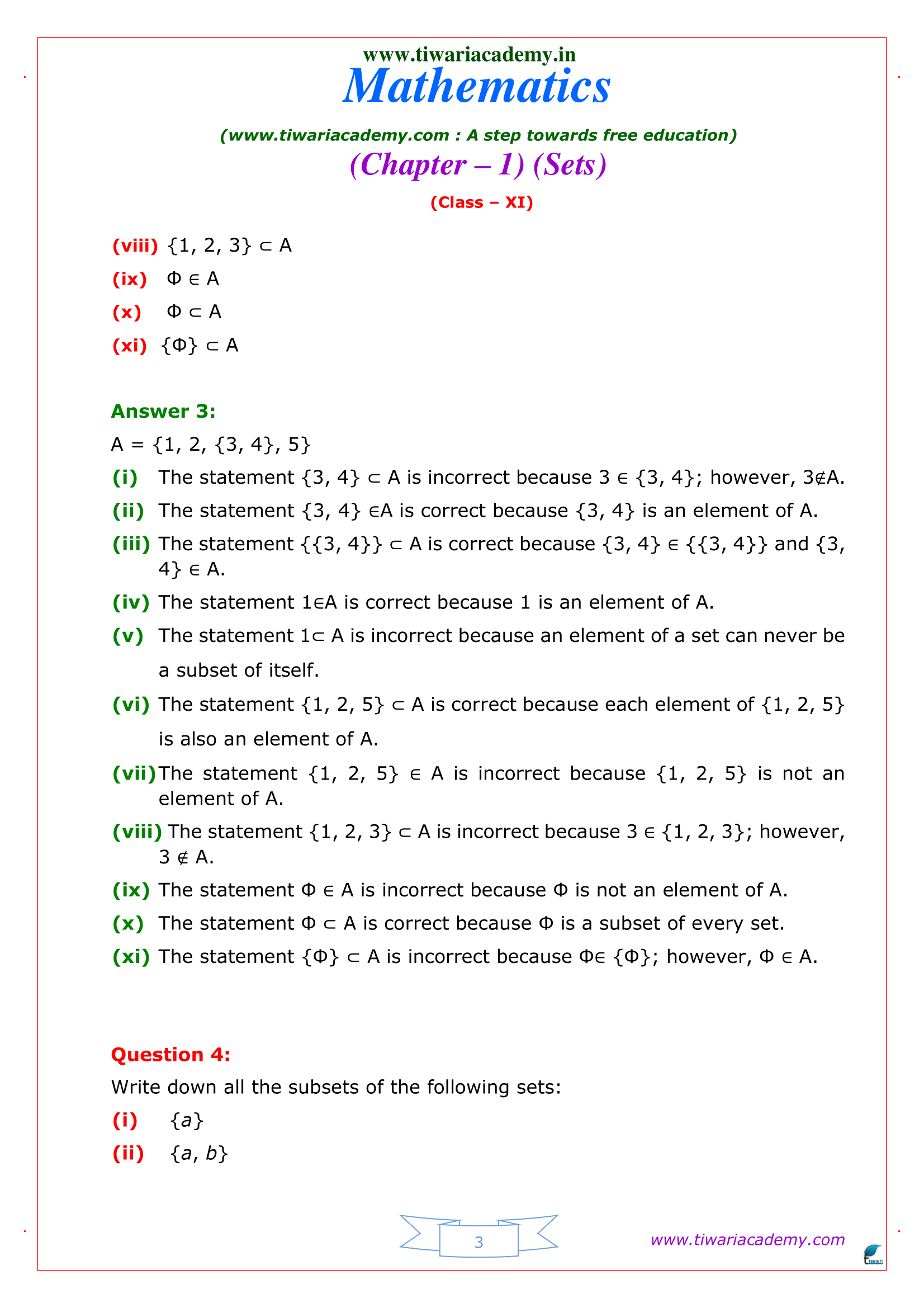 Class 11 Maths Exercise 1.3 in English Medium