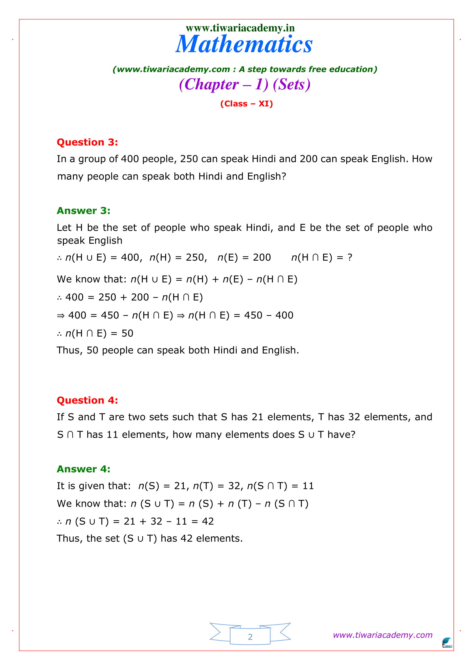 Class 11 Maths Exercise 1.6 Solutions for up board