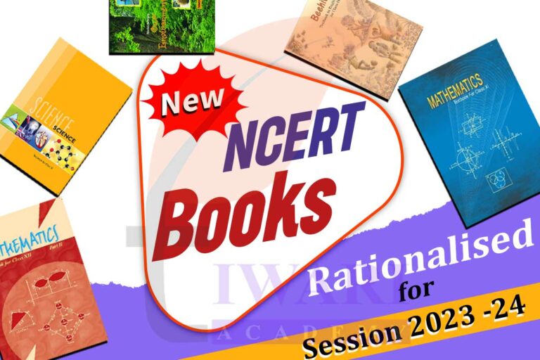 Step 1: Download NCERT Books in Hindi and English Medium.