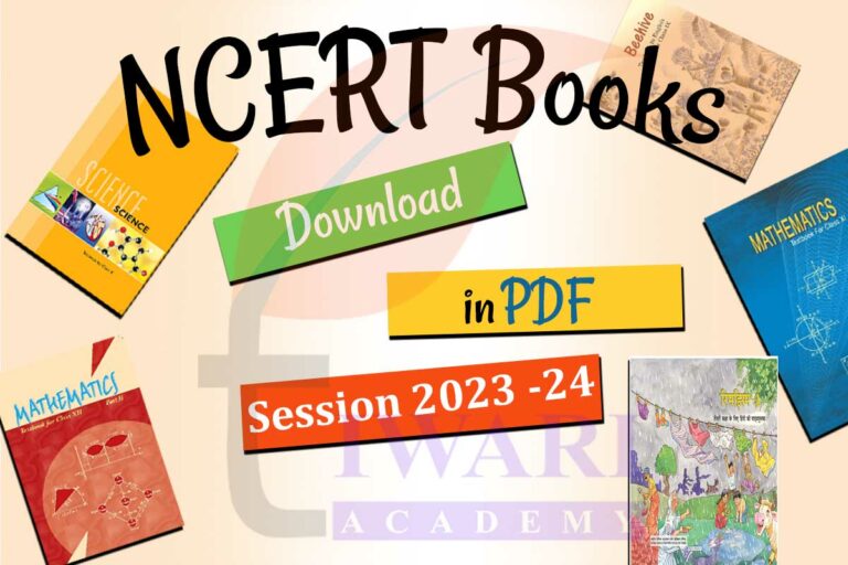 Step 3: Follow NCERT Books PDF to prepare all classes for Exams.