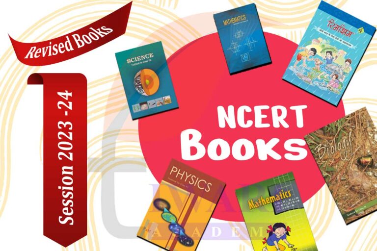 NCERT Books Updated for Session 202324