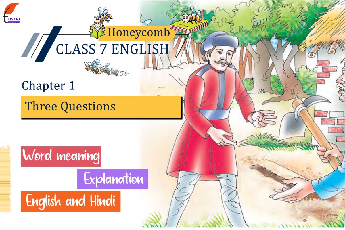 Class 7 English Chapter 1