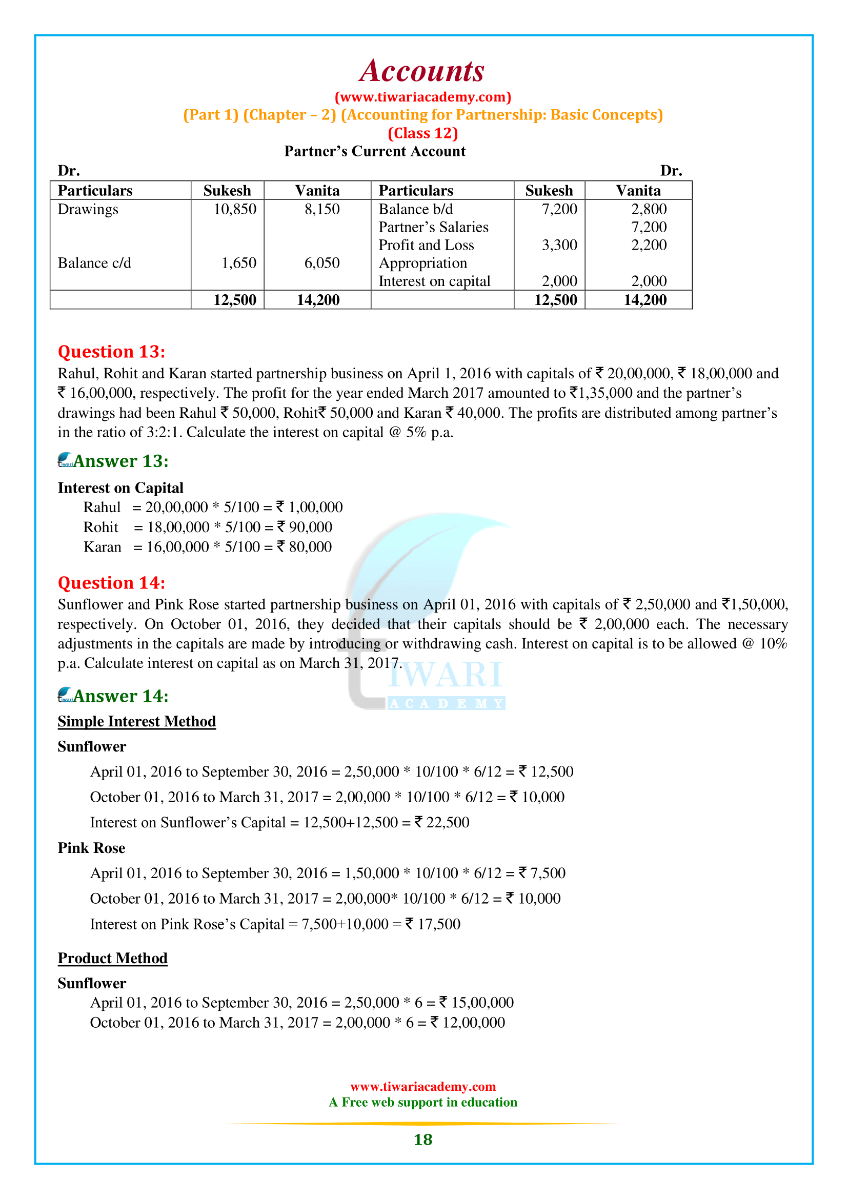 Class 12 Accountancy Chapter 2 solutions and answers