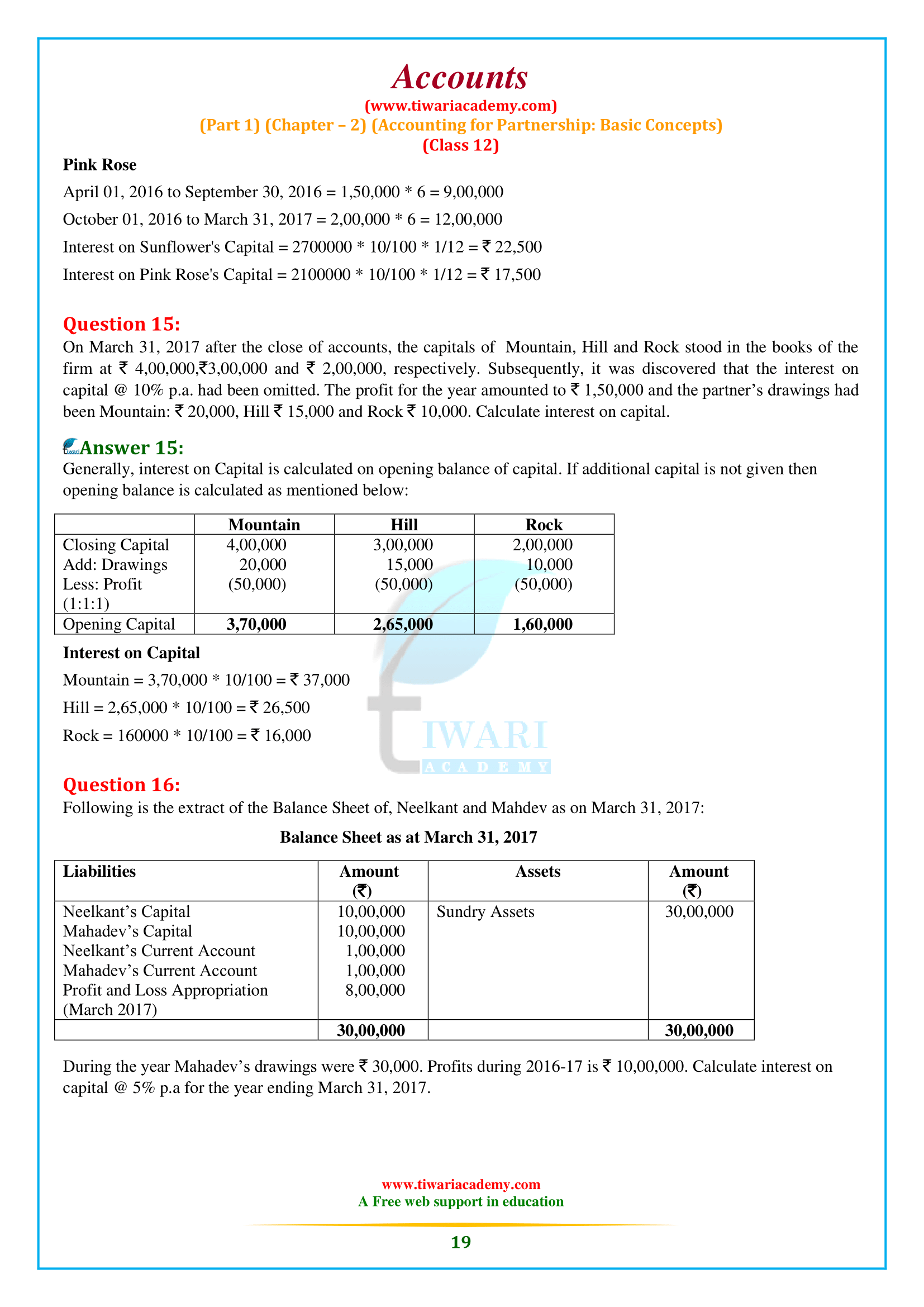 Class 12 Accountancy Chapter 2 study only