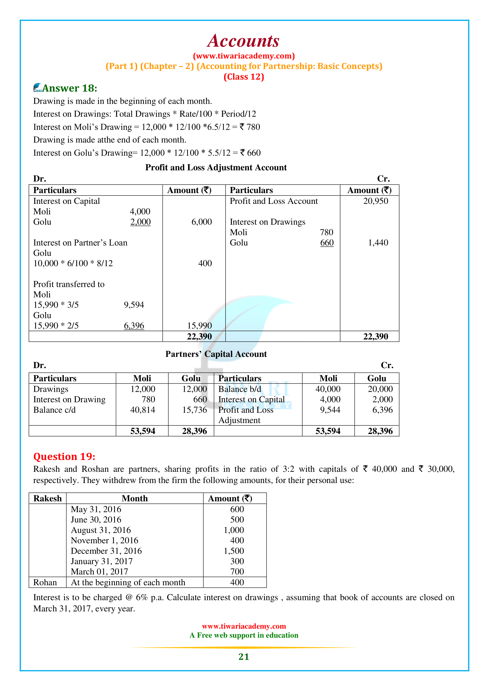 Class 12 Accountancy Chapter 2 free to use and download